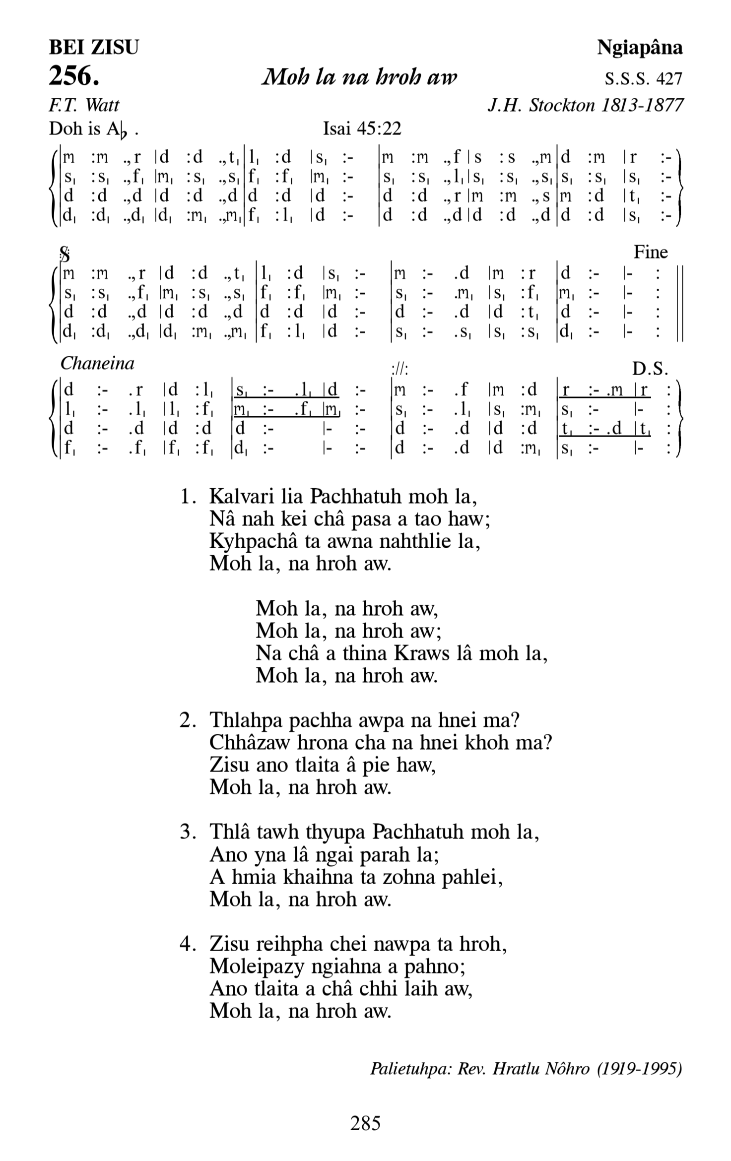 Hymn 256, “Moh la na hroh aw”, Edition 13