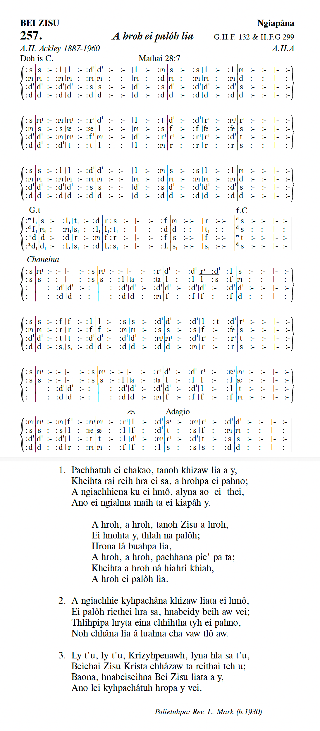Hymn 257, “A hroh ei palôh lia”, Edition 13