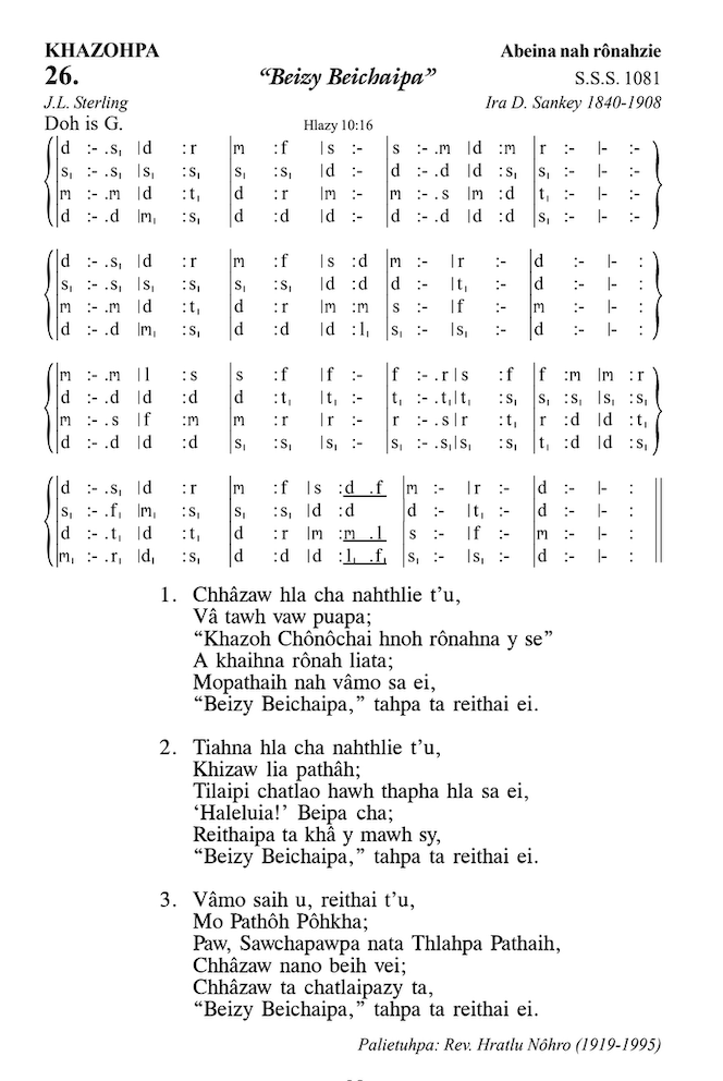 Hymn 26, “"Beizy Beichaipa"”, Edition 13