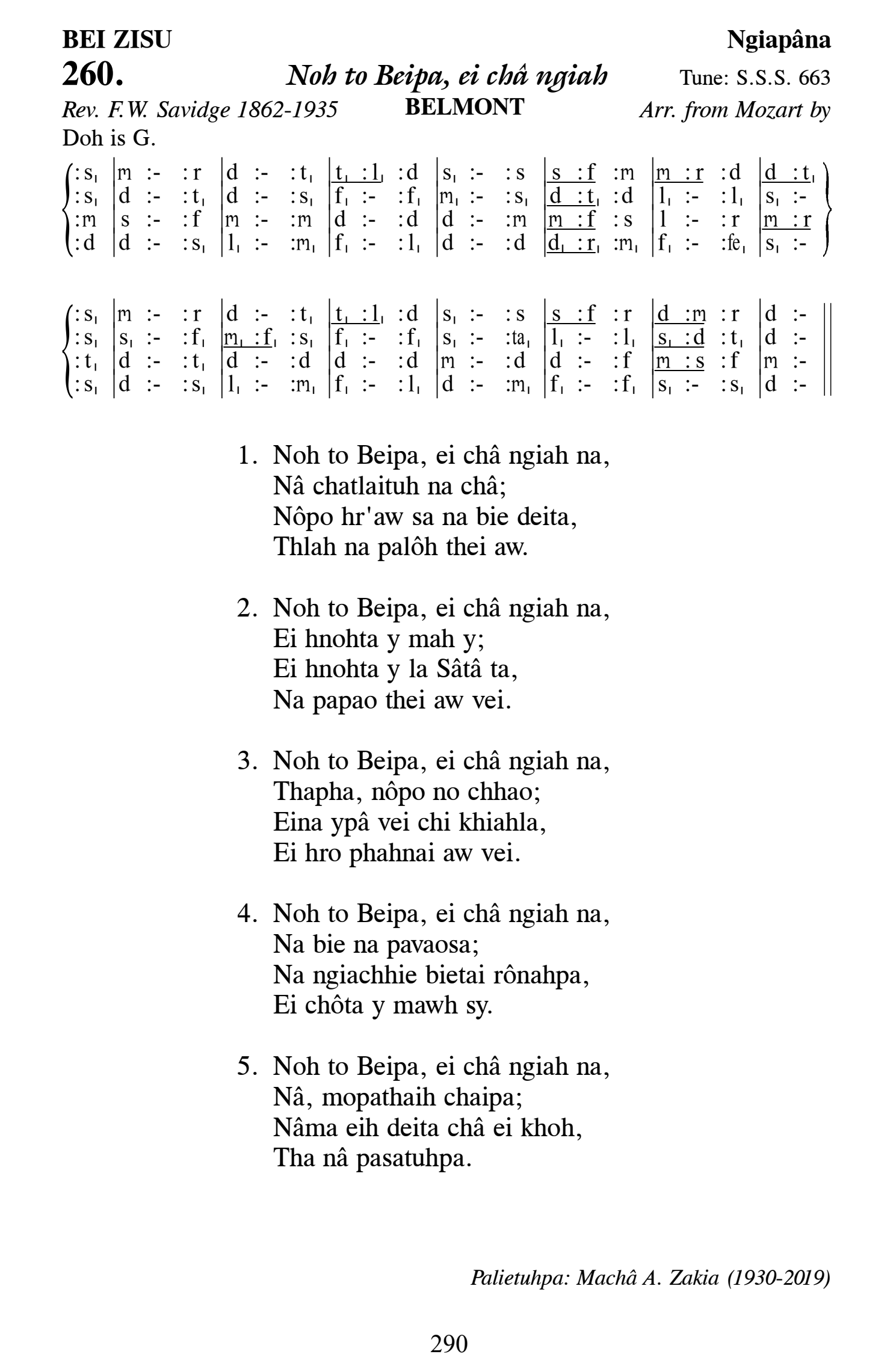 Hymn 260, “Noh to Beipa, ei châ ngiah”, Edition 13
