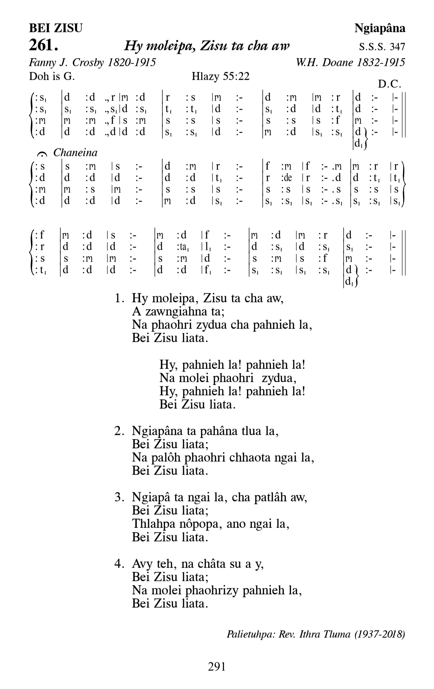 Hymn 261, “Hy moleipa, Zisu ta cha aw”, Edition 13