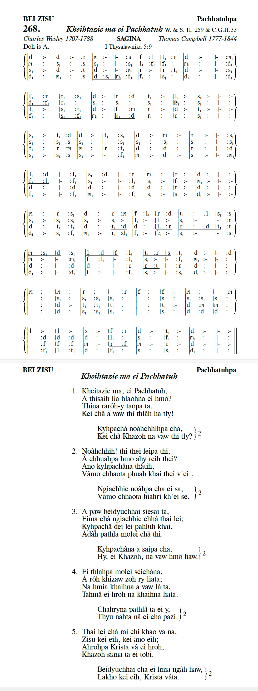 Hymn 268, “Kheihtazie ma ei Pachhatuh”, Edition 13
