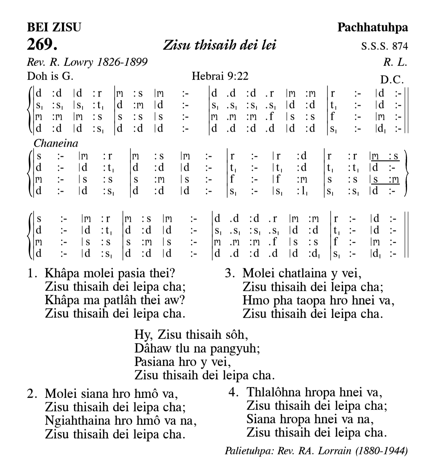 Hymn 269, “Zisu thisaih dei lei”, Edition 13