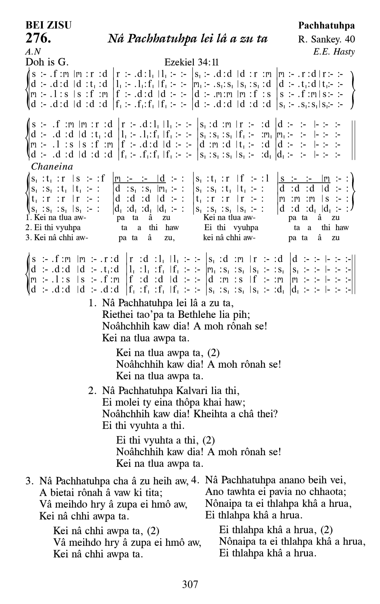 Hymn 276, “Nâ Pachhatuhpa lei lâ a zu ta”, Edition 13