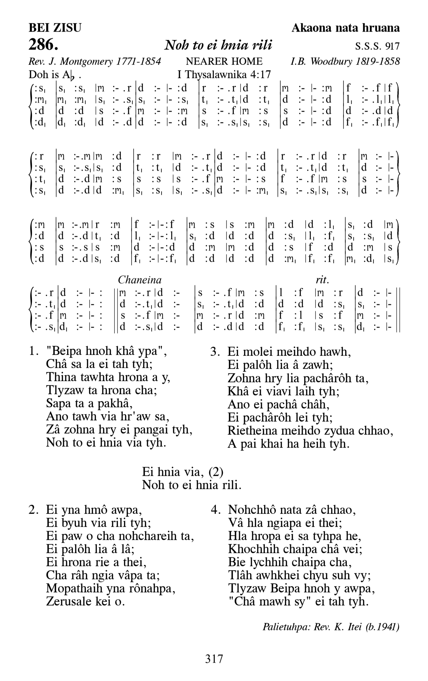 Hymn 286, “Noh to ei hnia rili”, Edition 13