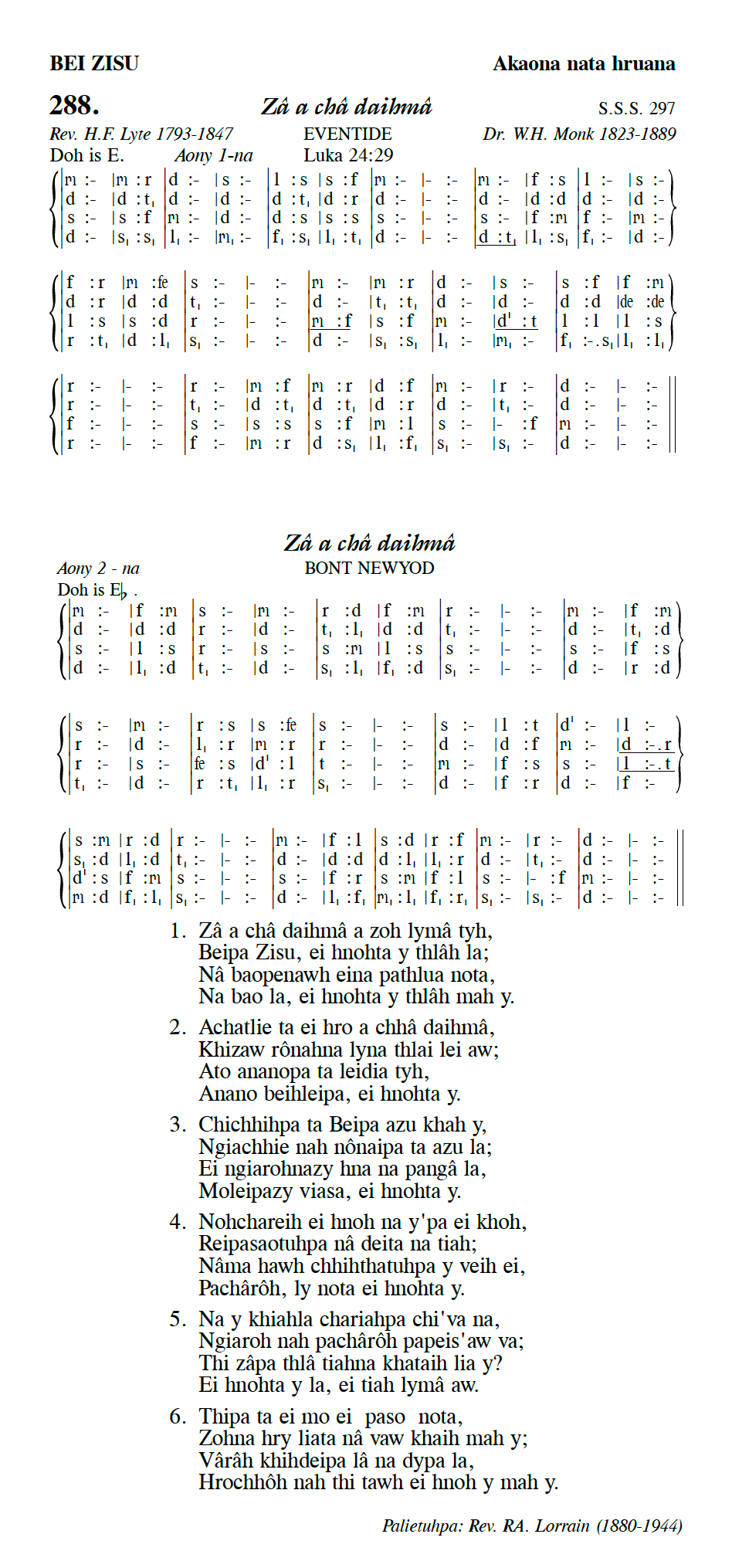 Hymn 288, “Zâ a châ daihmâ”, Edition 13