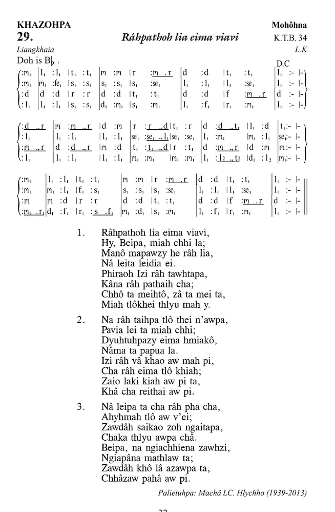 Hymn 29, “Râhpathoh lia eima viavi”, Edition 13