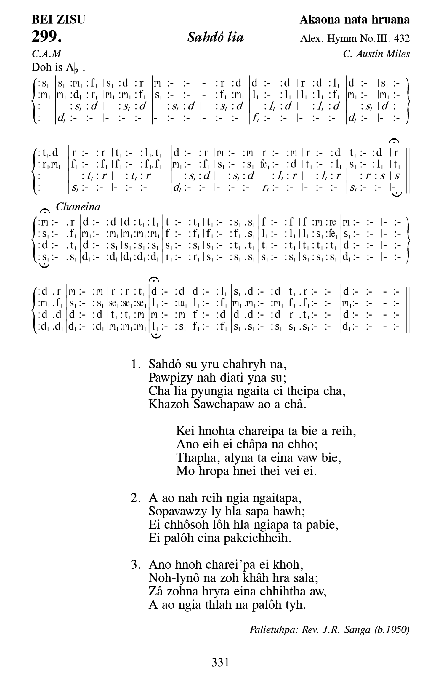 Hymn 299, “Sahdô lia”, Edition 13