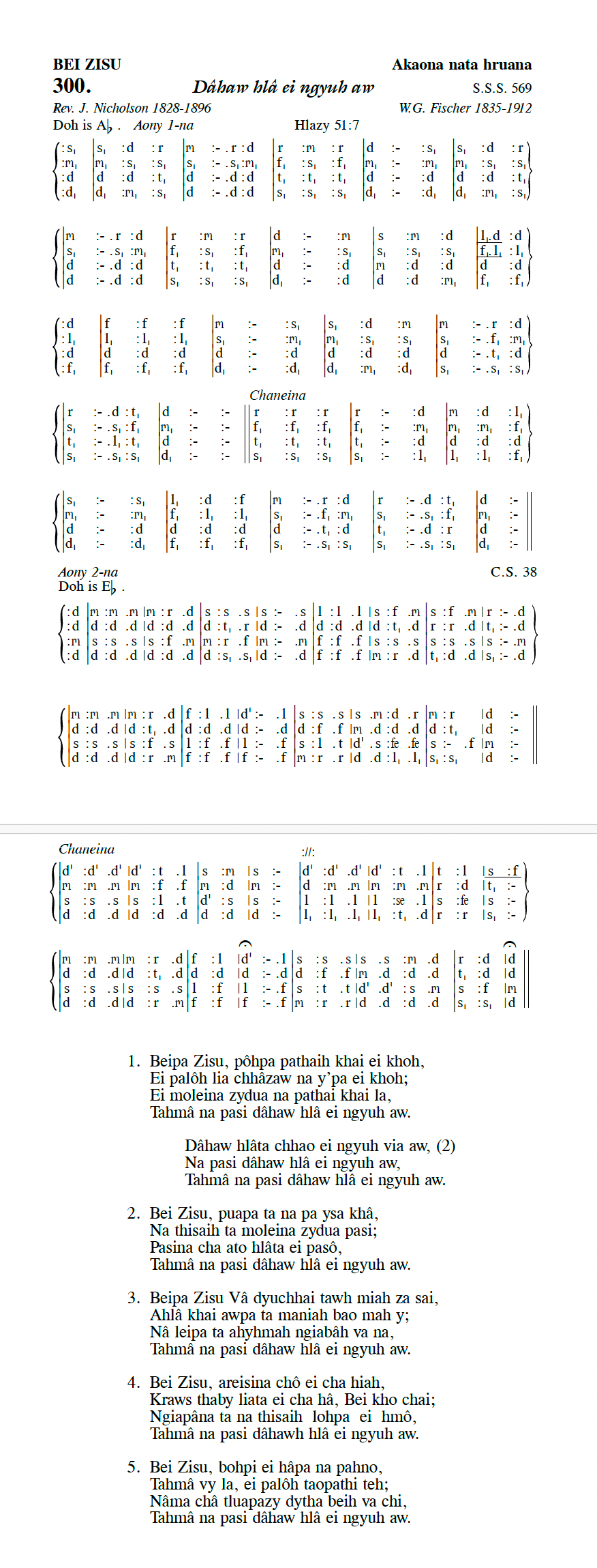 Hymn 300, “Dâhaw hlâ ei ngyuh aw”, Edition 13