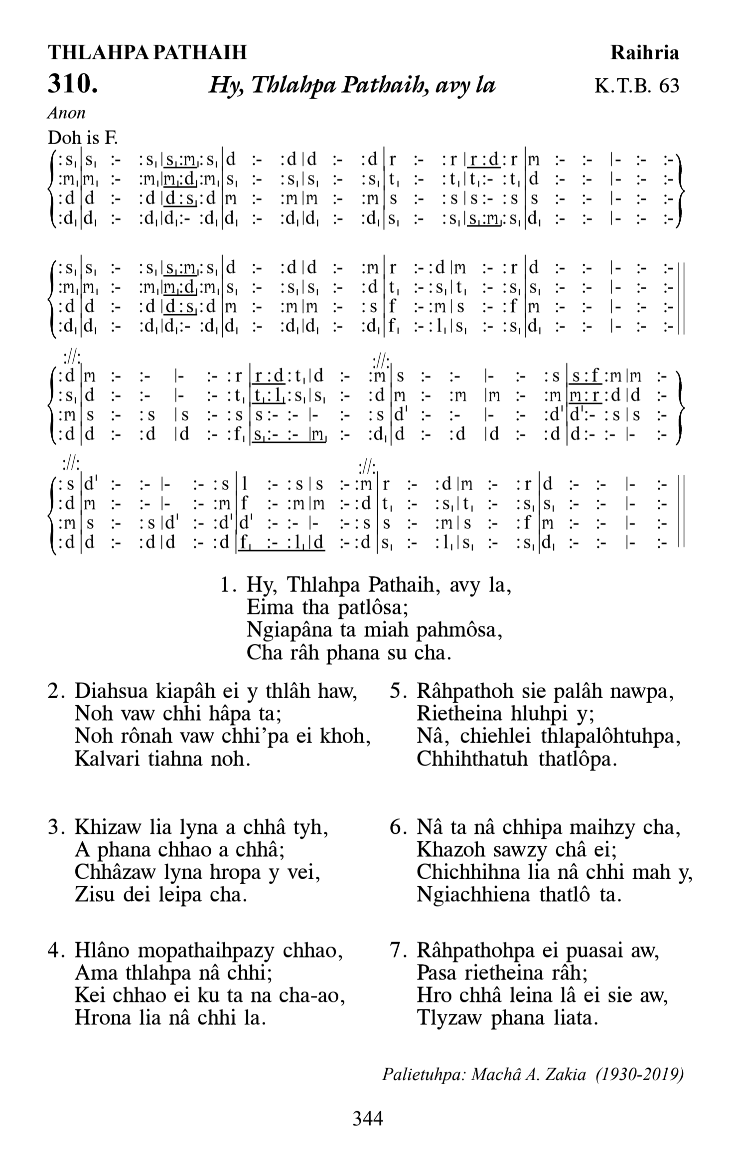 Hymn 310, “Hy, Thlahpa Pathaih, avy la”, Edition 13