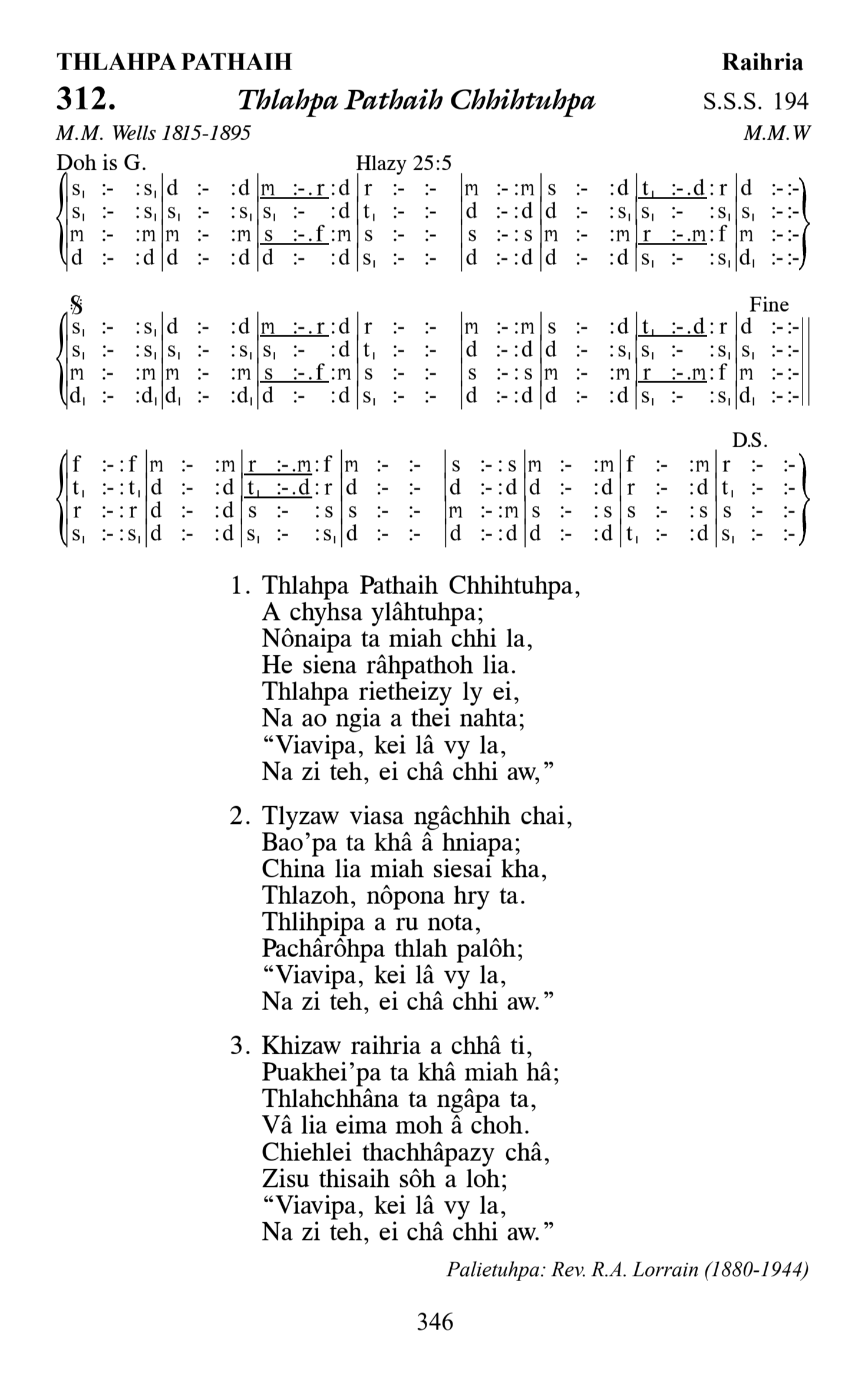 Hymn 312, “Thlahpa Pathaih Chhihtuhpa”, Edition 13