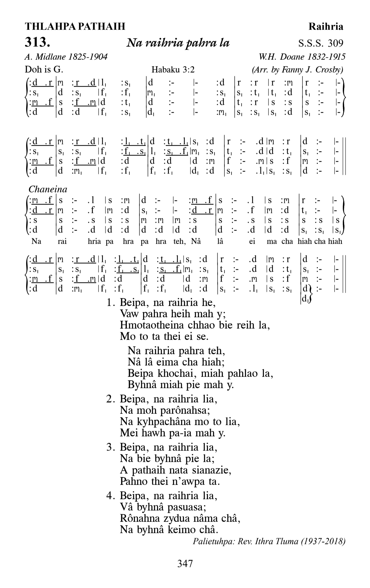 Hymn 313, “Na raihria pahra la”, Edition 13