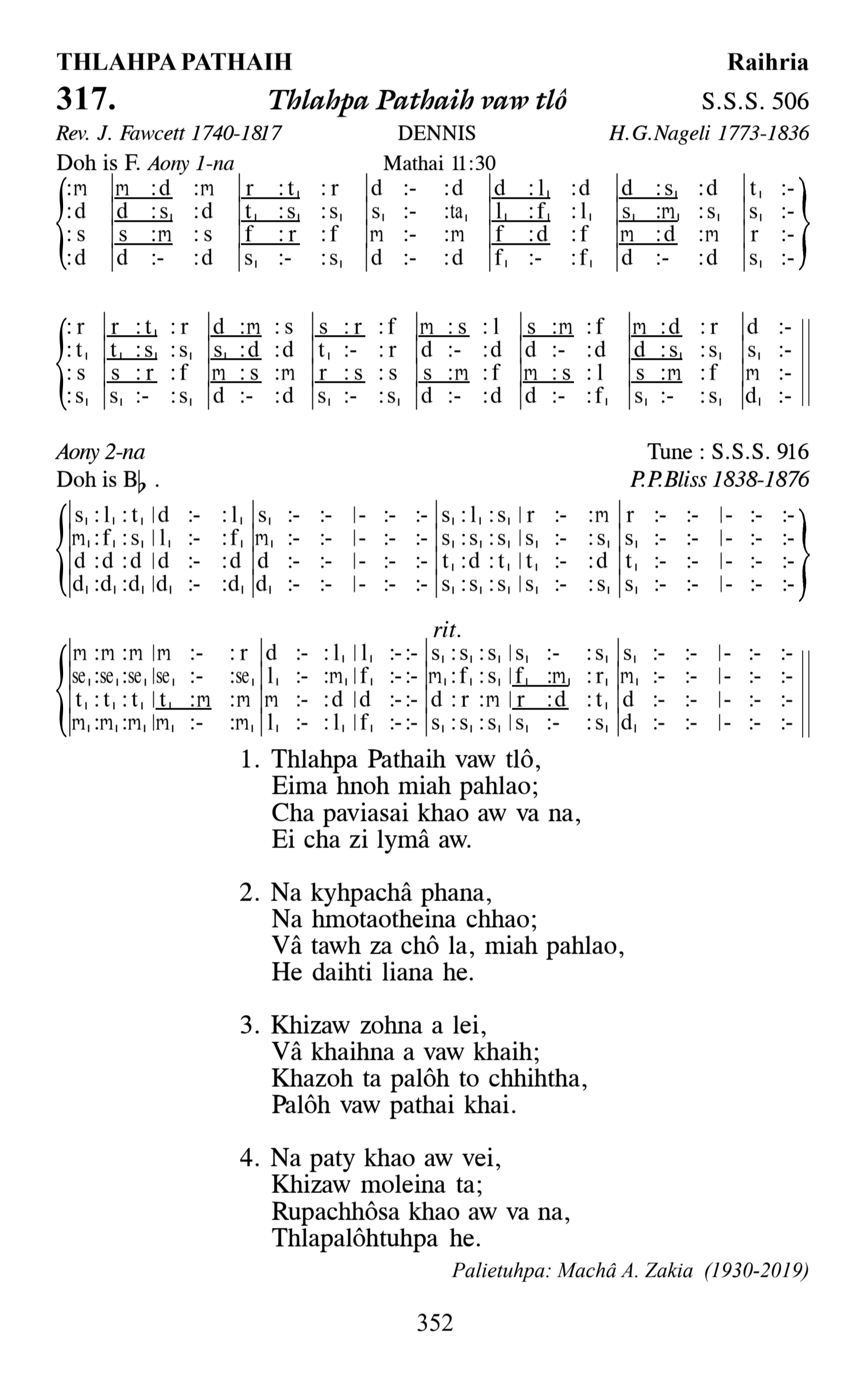 Hymn 317, “Thlahpa Pathaih vaw tlô”, Edition 13