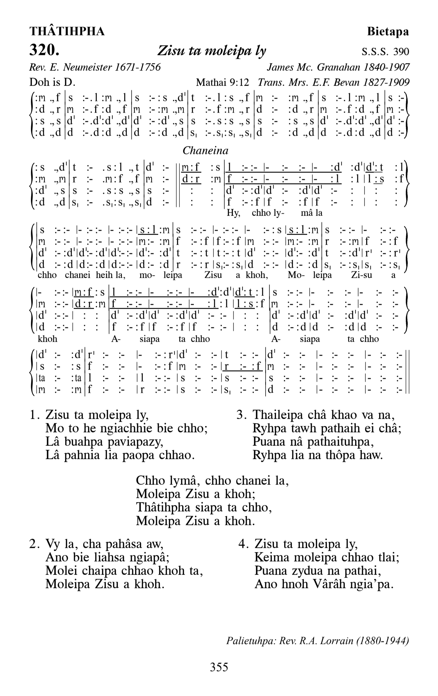 Hymn 320, “Zisu ta moleipa ly”, Edition 13