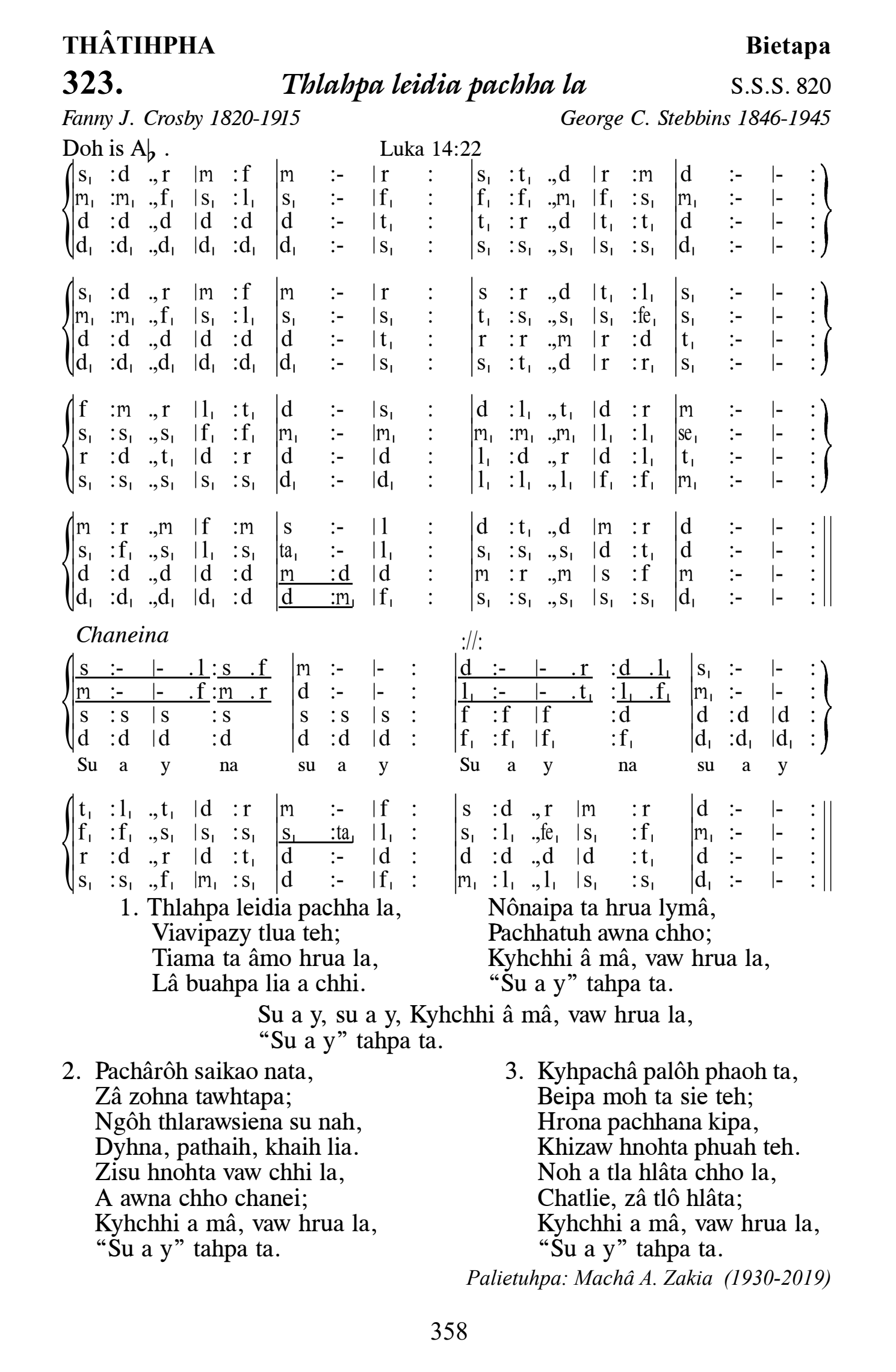 Hymn 323, “Thlahpa leidia pachha la”, Edition 13