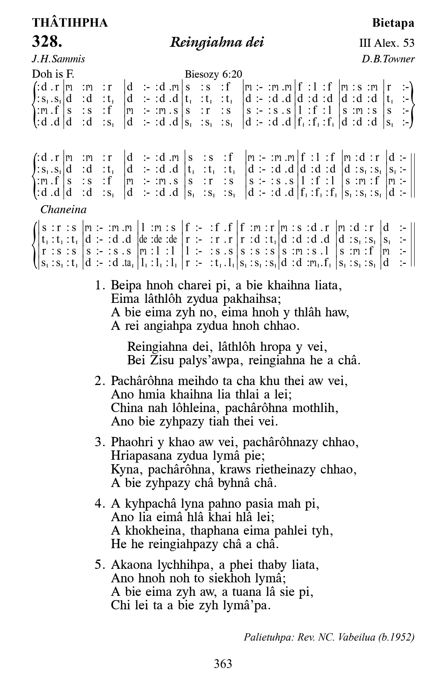 Hymn 328, “Reingiahna dei”, Edition 13