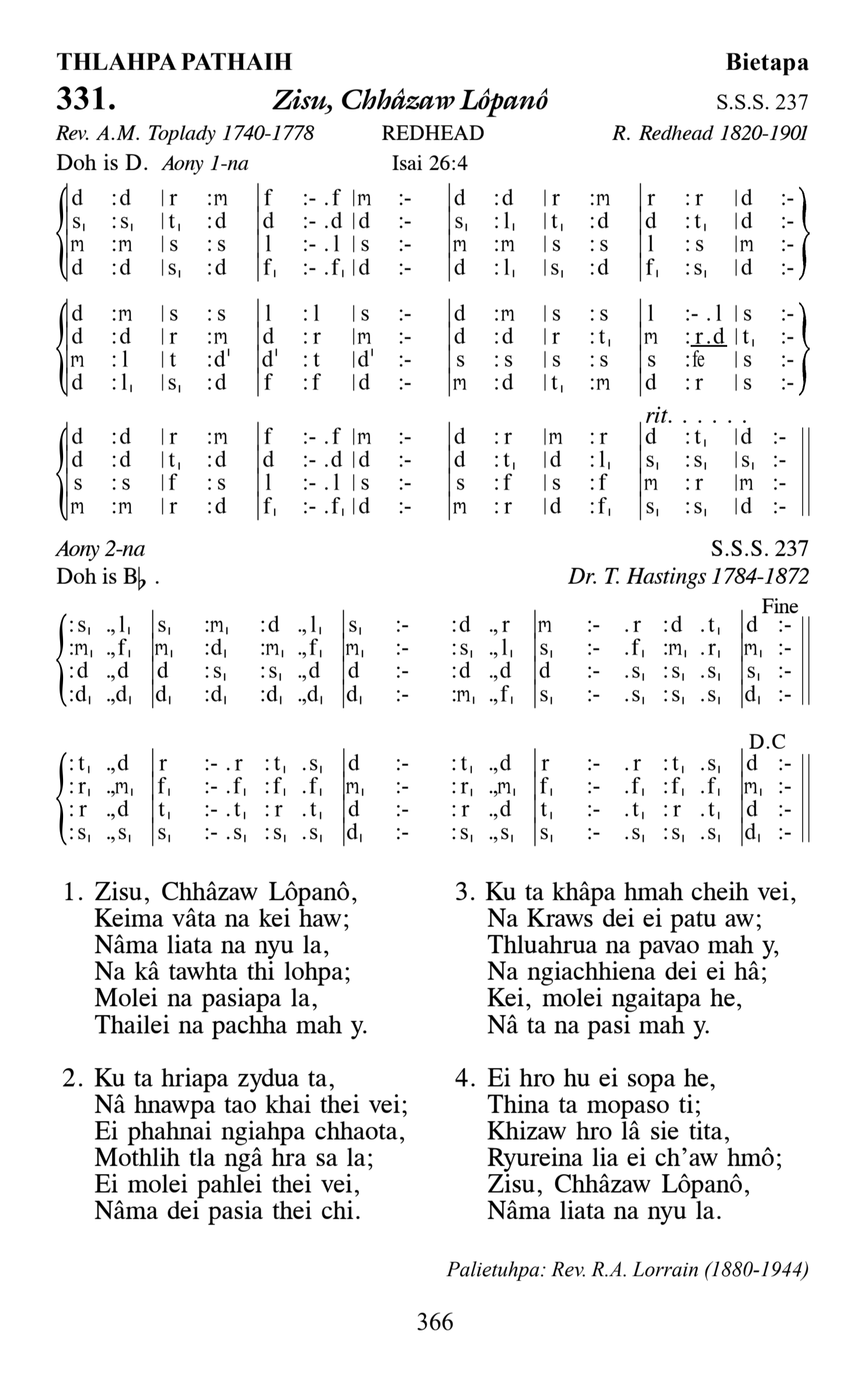Hymn 331, “Zisu, Chhâzaw Lôpanô”, Edition 13