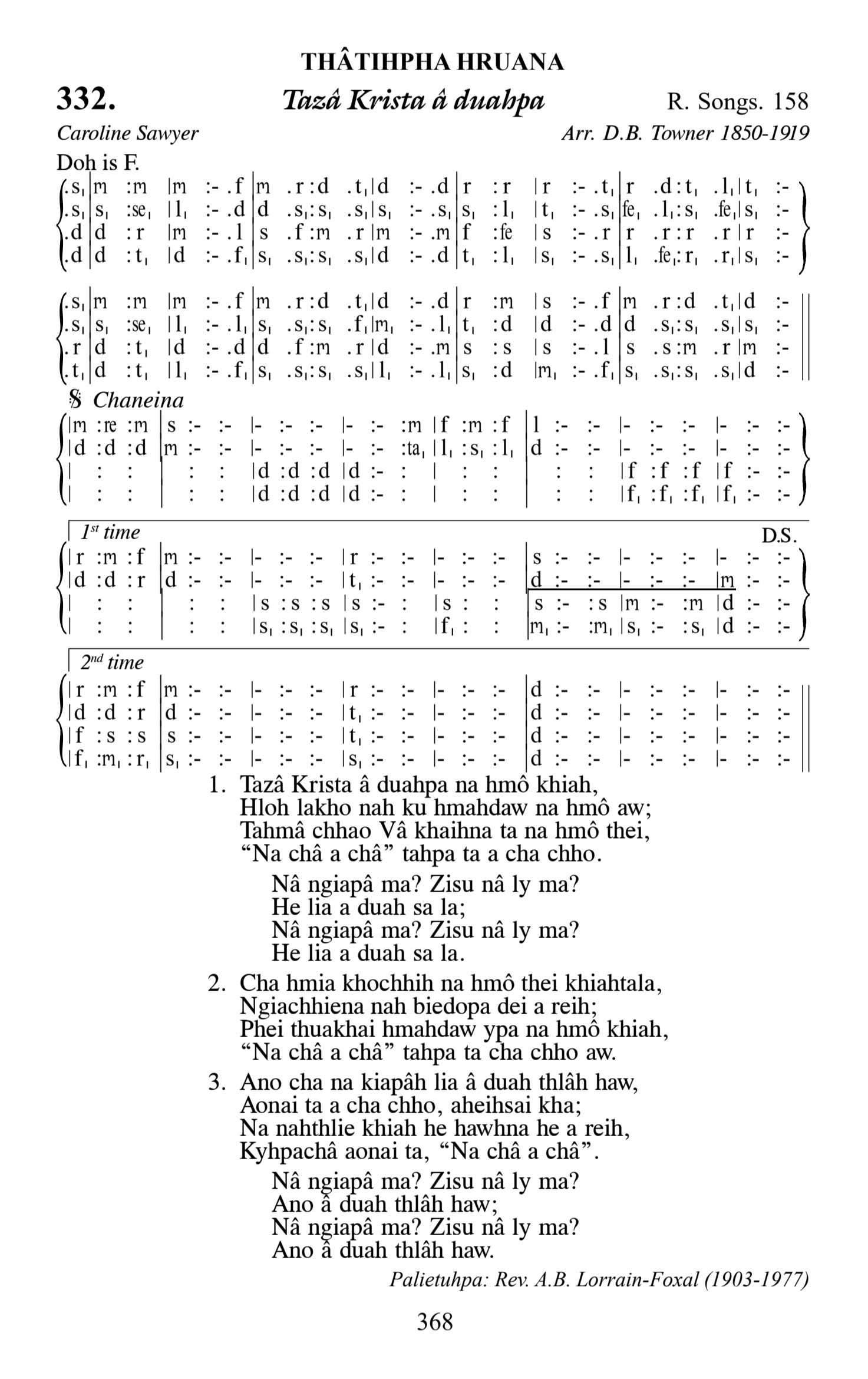 Hymn 332, “Tazâ Krista â duahpa”, Edition 13