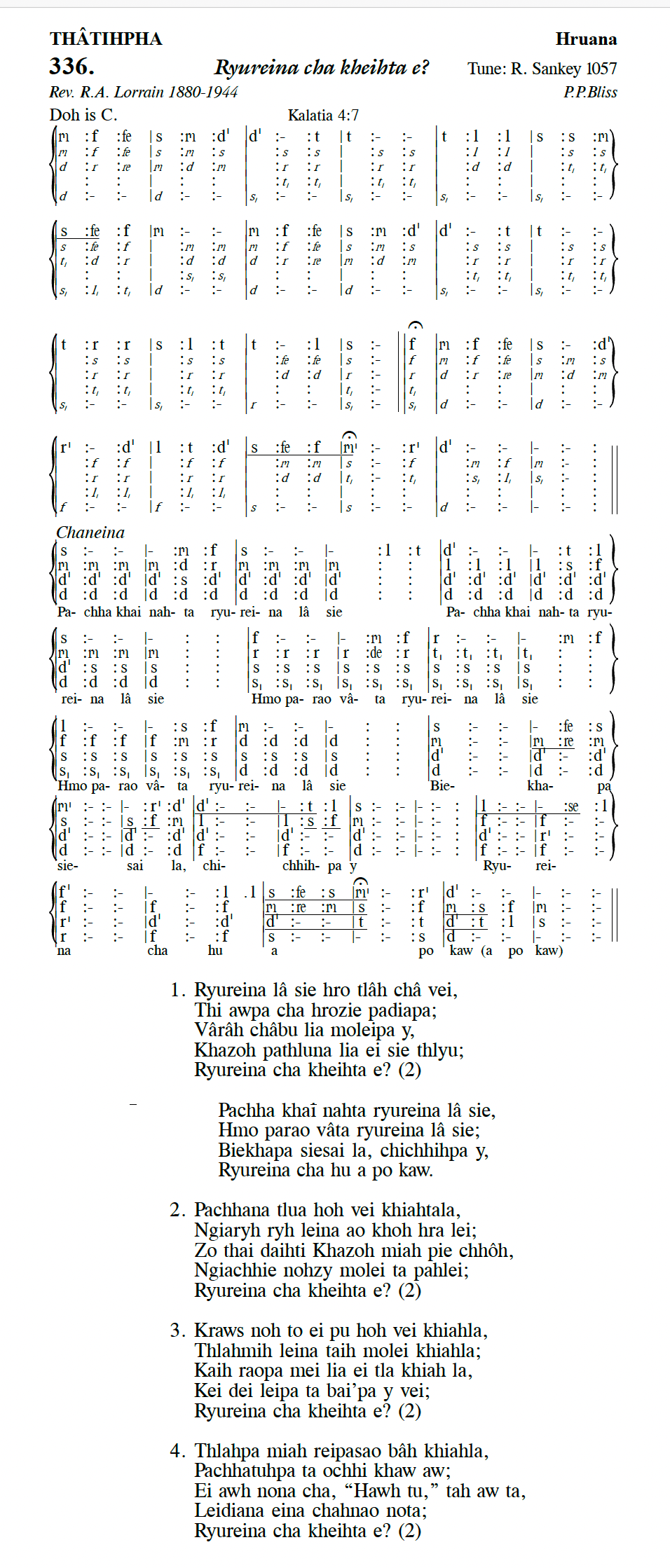 Hymn 336, “Ryureina cha kheihta e?”, Edition 13