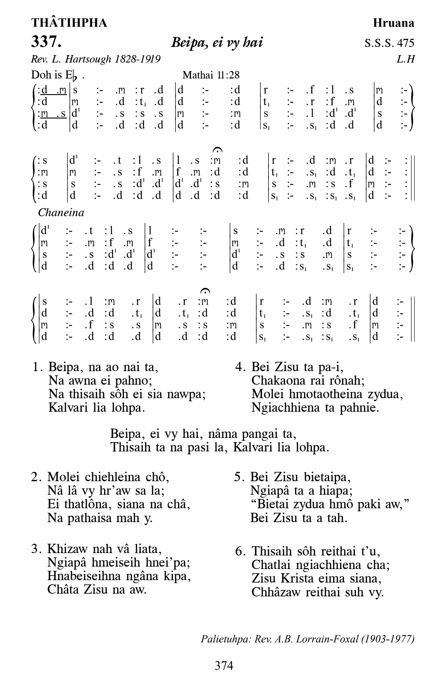 Hymn 337, “Beipa, ei vy hai”, Edition 13