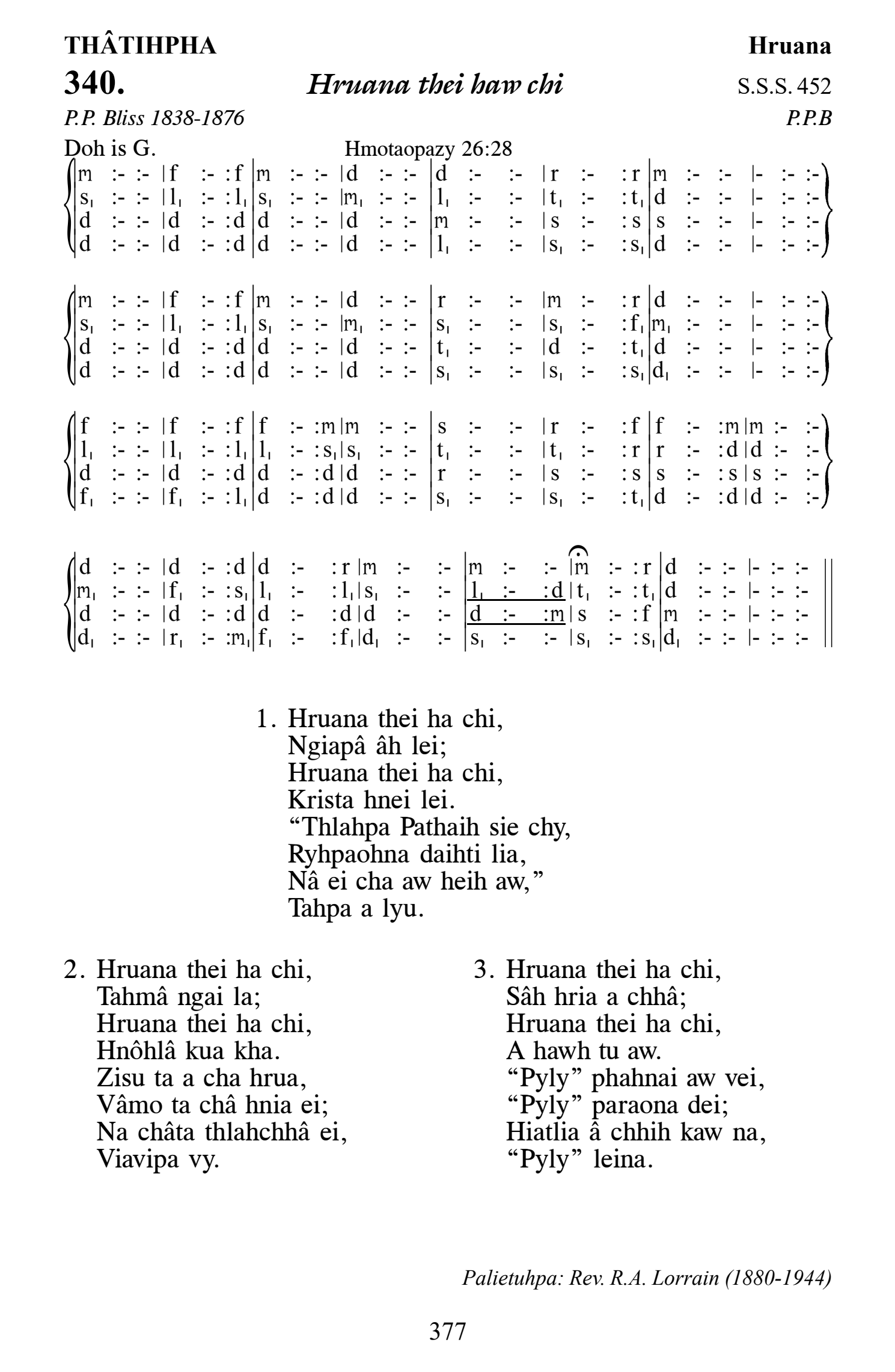 Hymn 340, “Hruana thei haw chi”, Edition 13