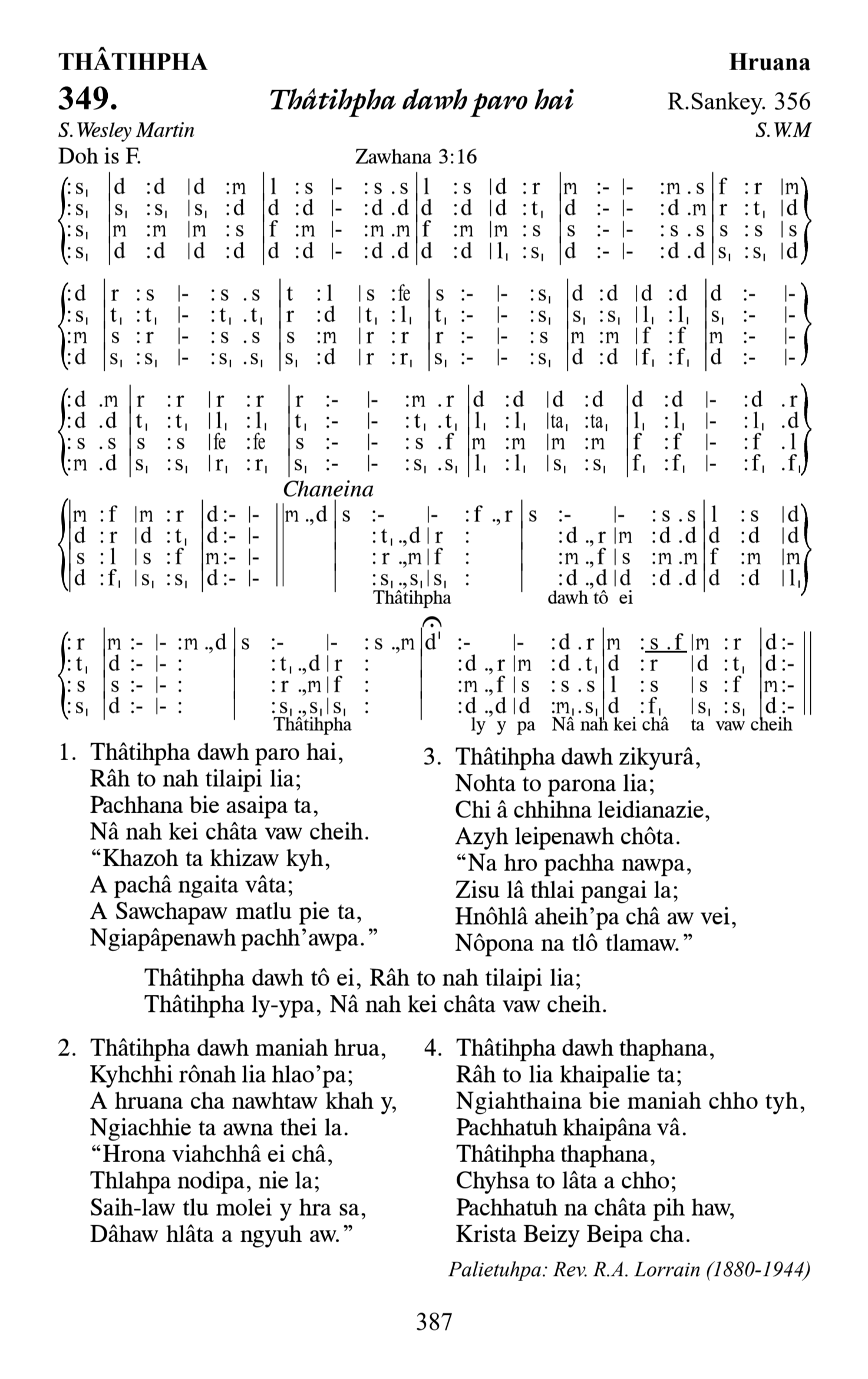 Hymn 349, “Thâtihpha dawh paro hai”, Edition 13