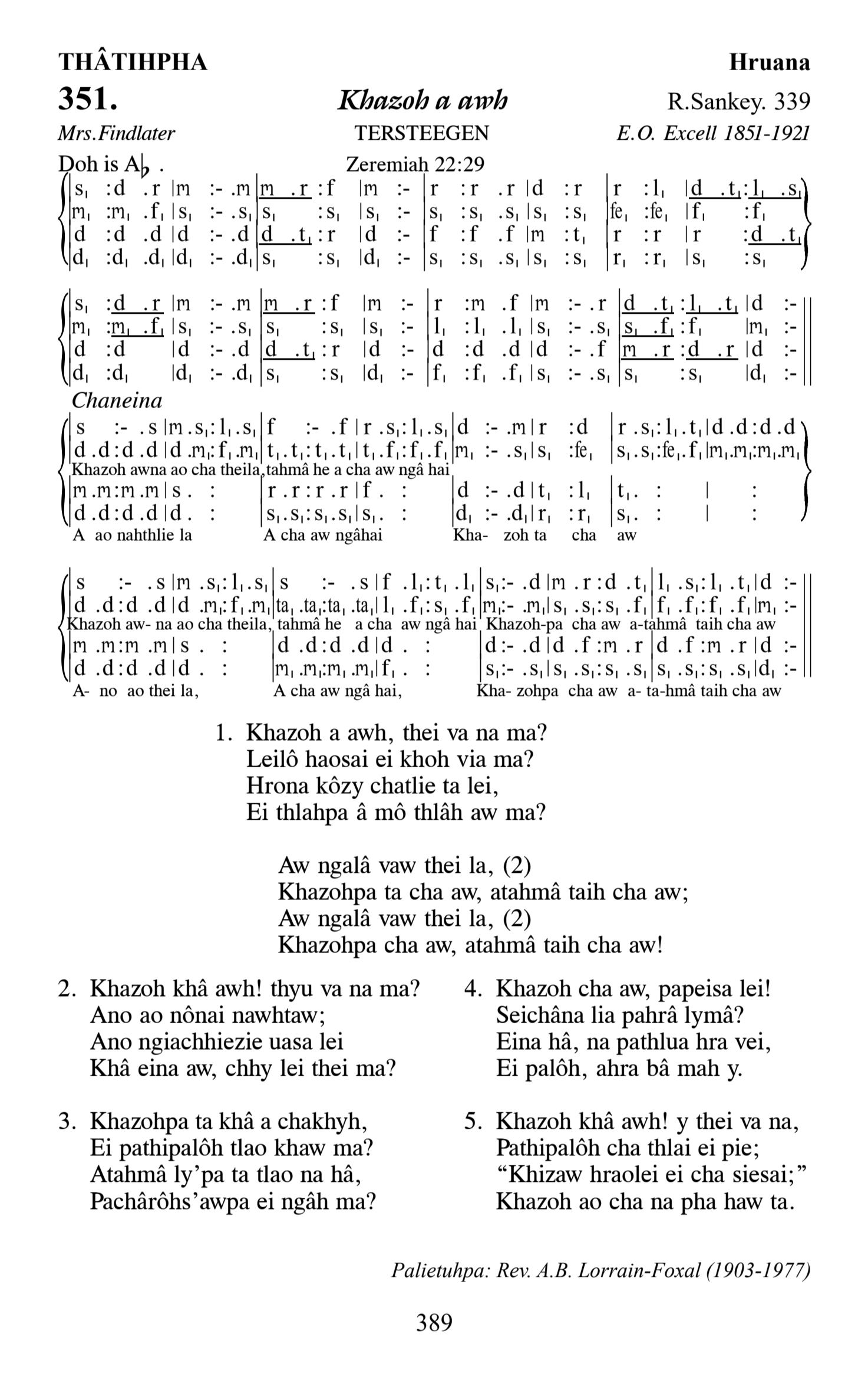 Hymn 351, “Khazoh a awh”, Edition 13