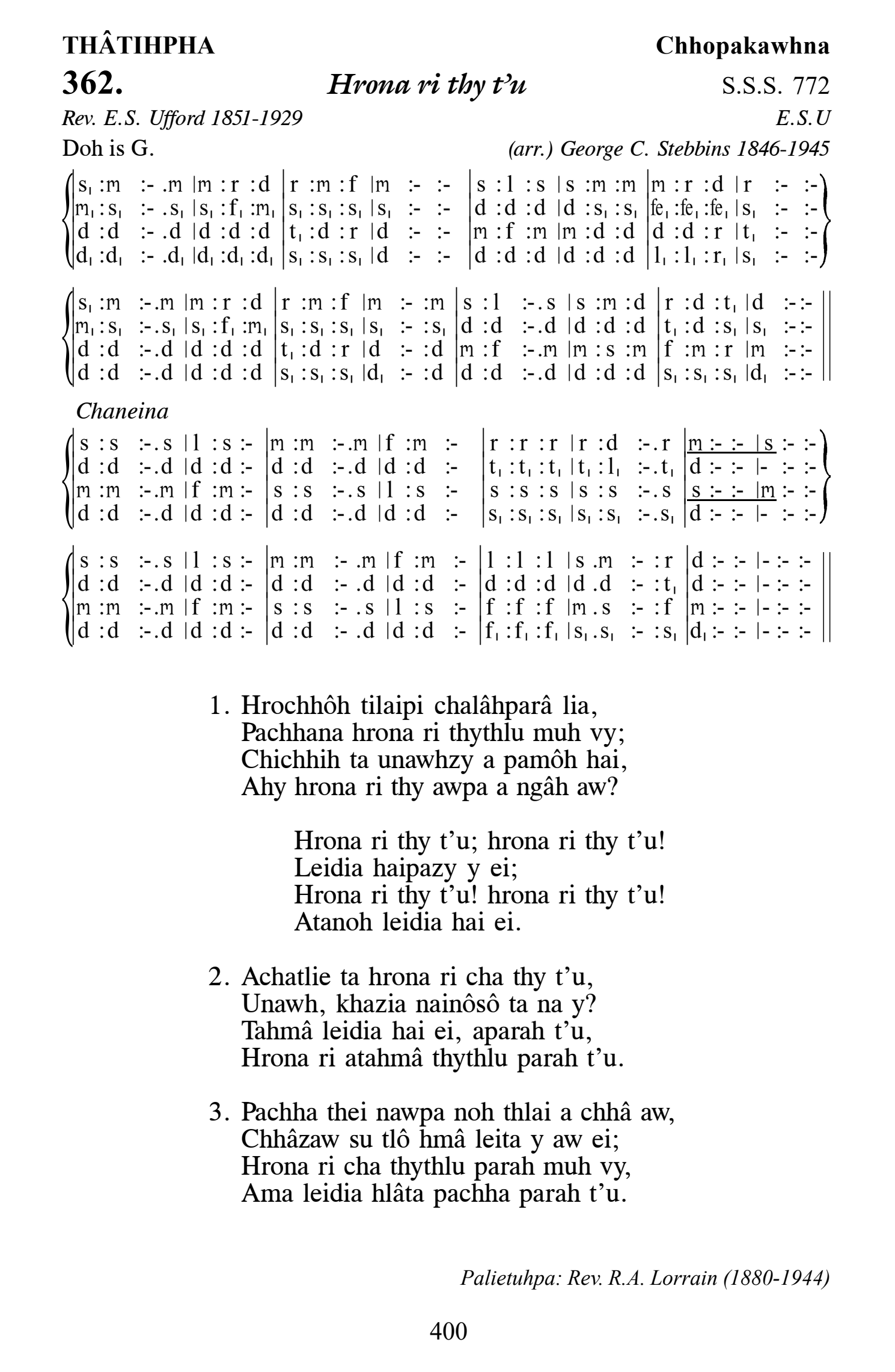 Hymn 362, “Hrona ri thy t'u”, Edition 13