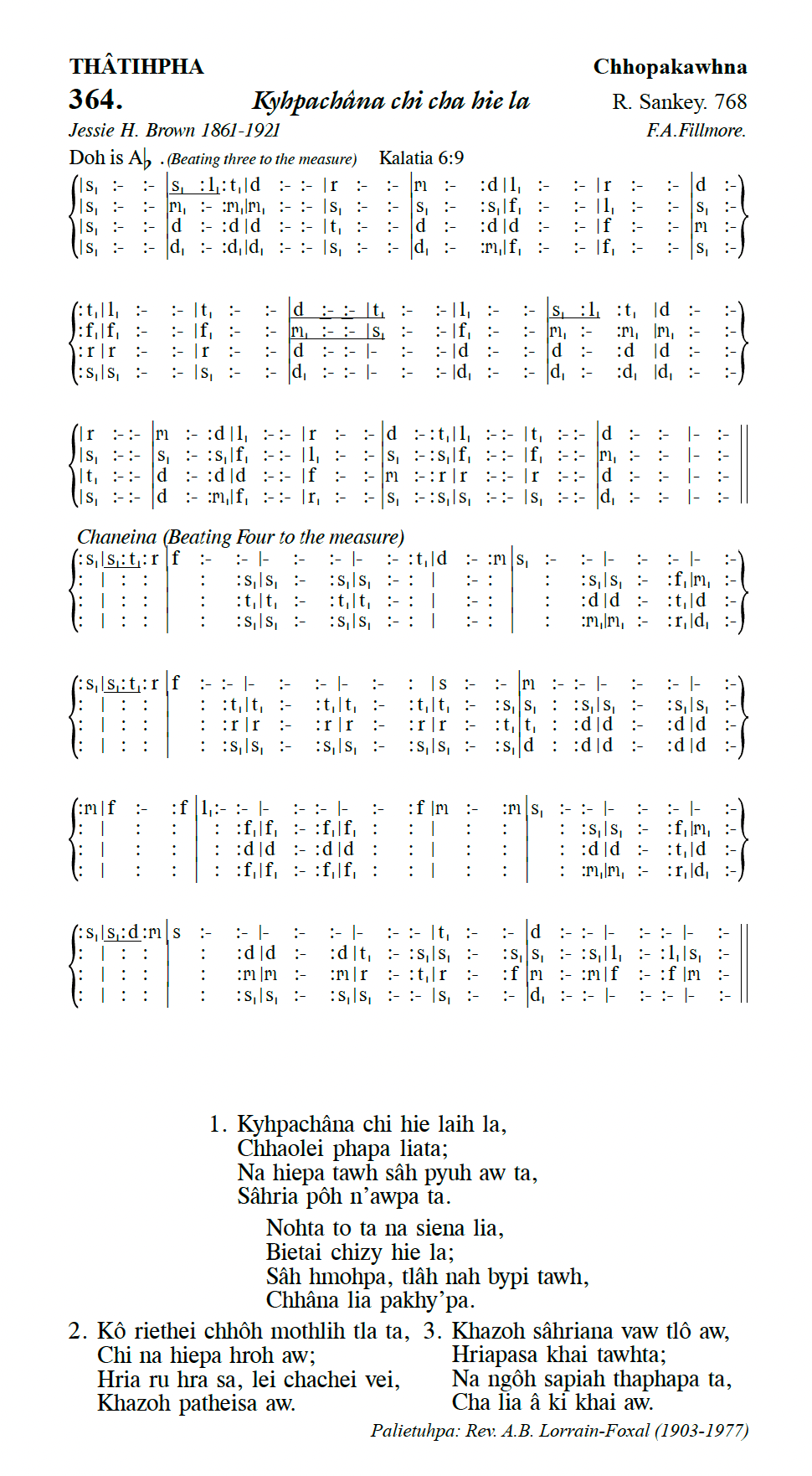 Hymn 364, “Kyhpachâna chi cha hie la”, Edition 13