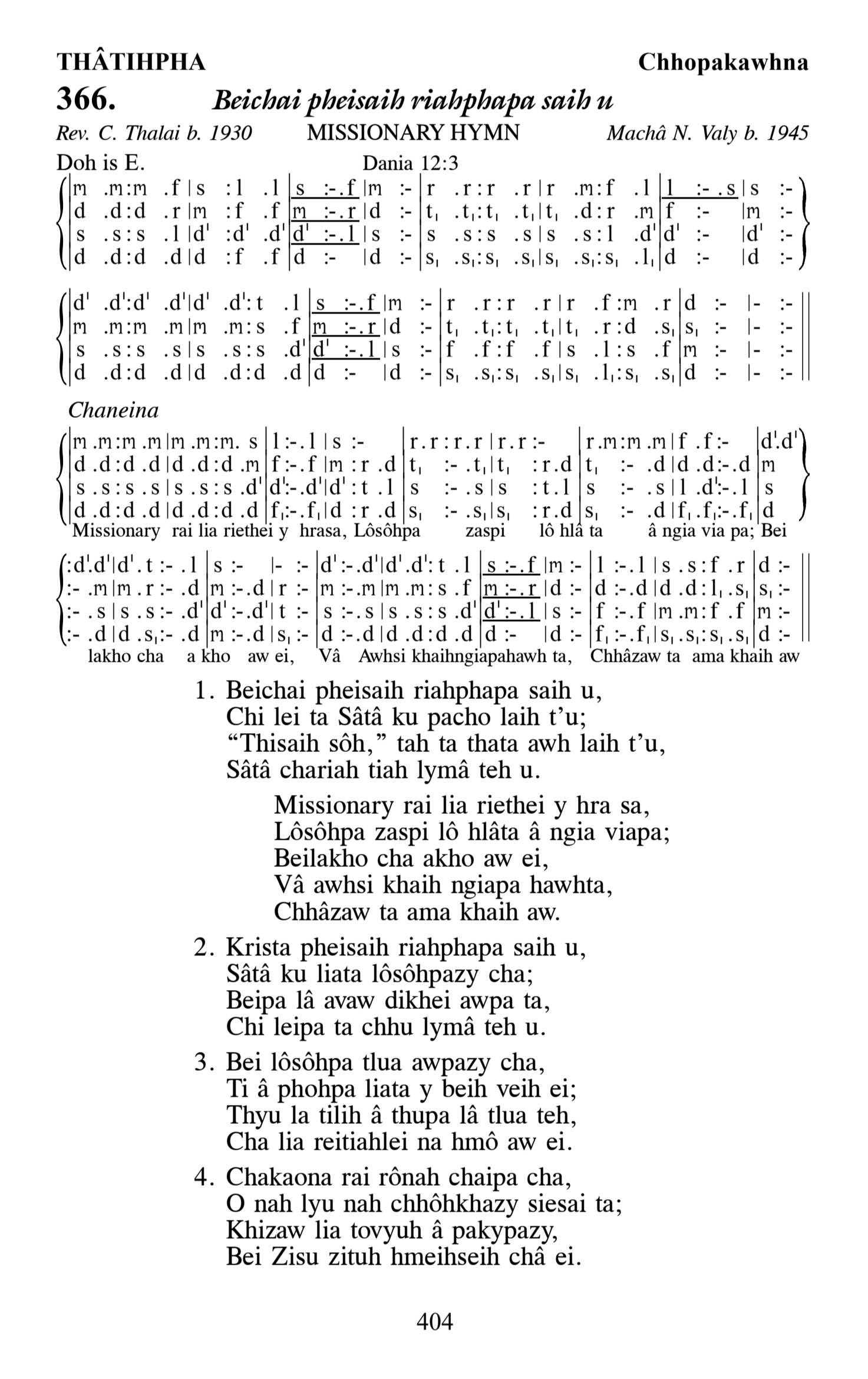 Hymn 366, “Beichai pheisaih riahphapa saih u”, Edition 13