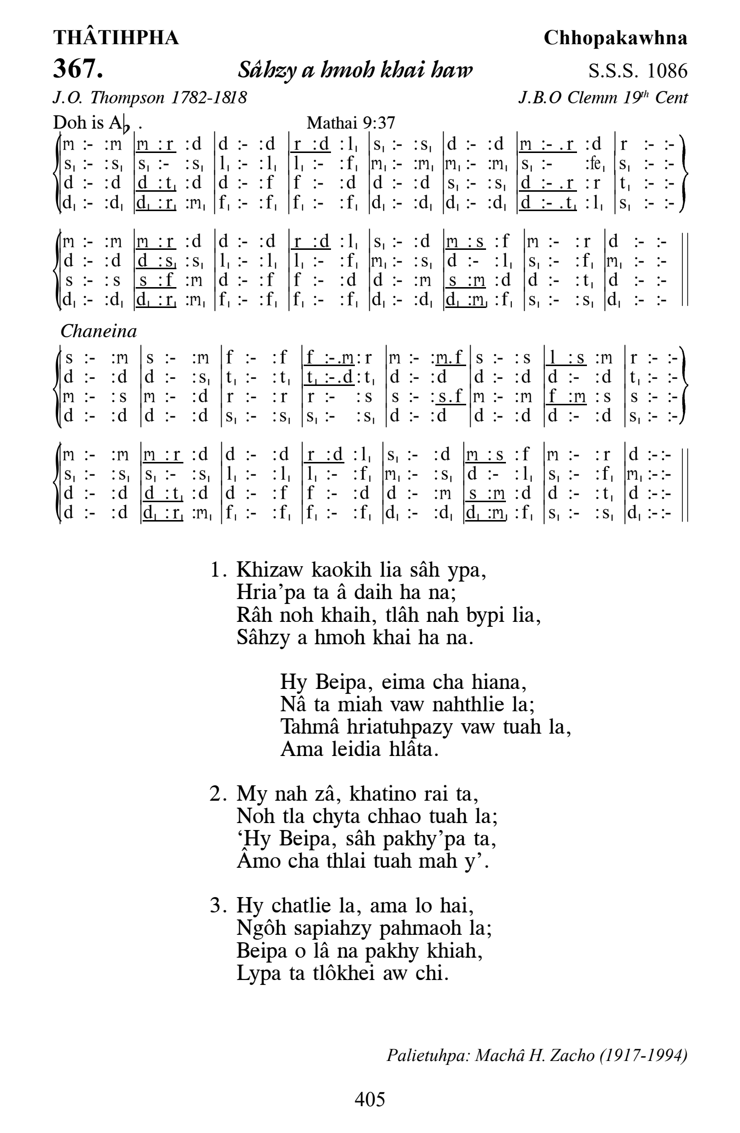 Hymn 367, “Sâhzy a hmoh khai haw”, Edition 13