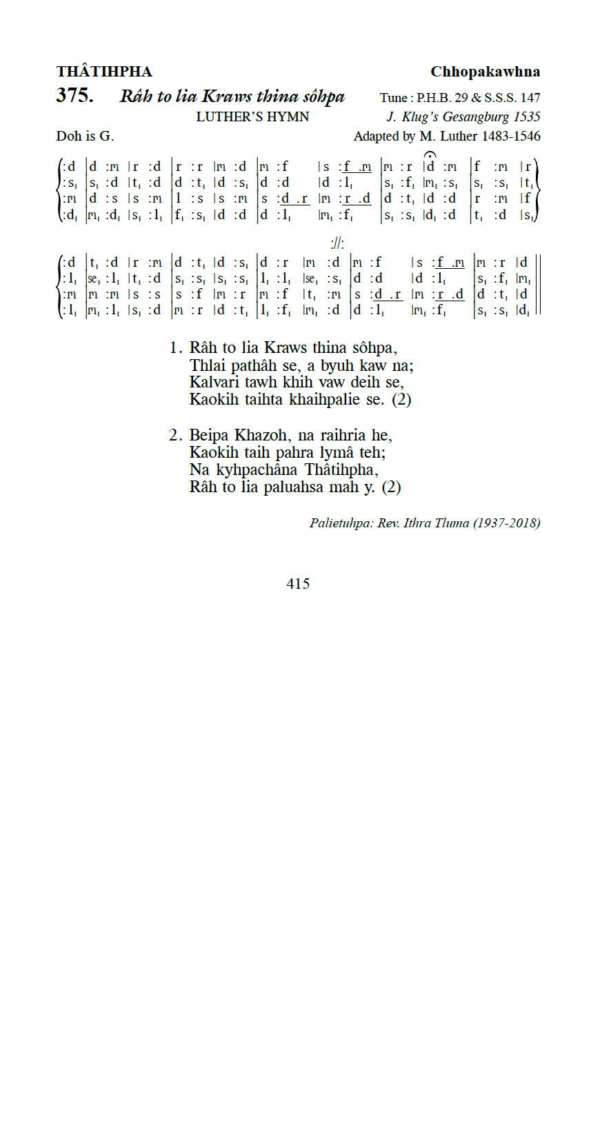 Hymn 375, “Râh to lia Kraws thina sôhpa”, Edition 13