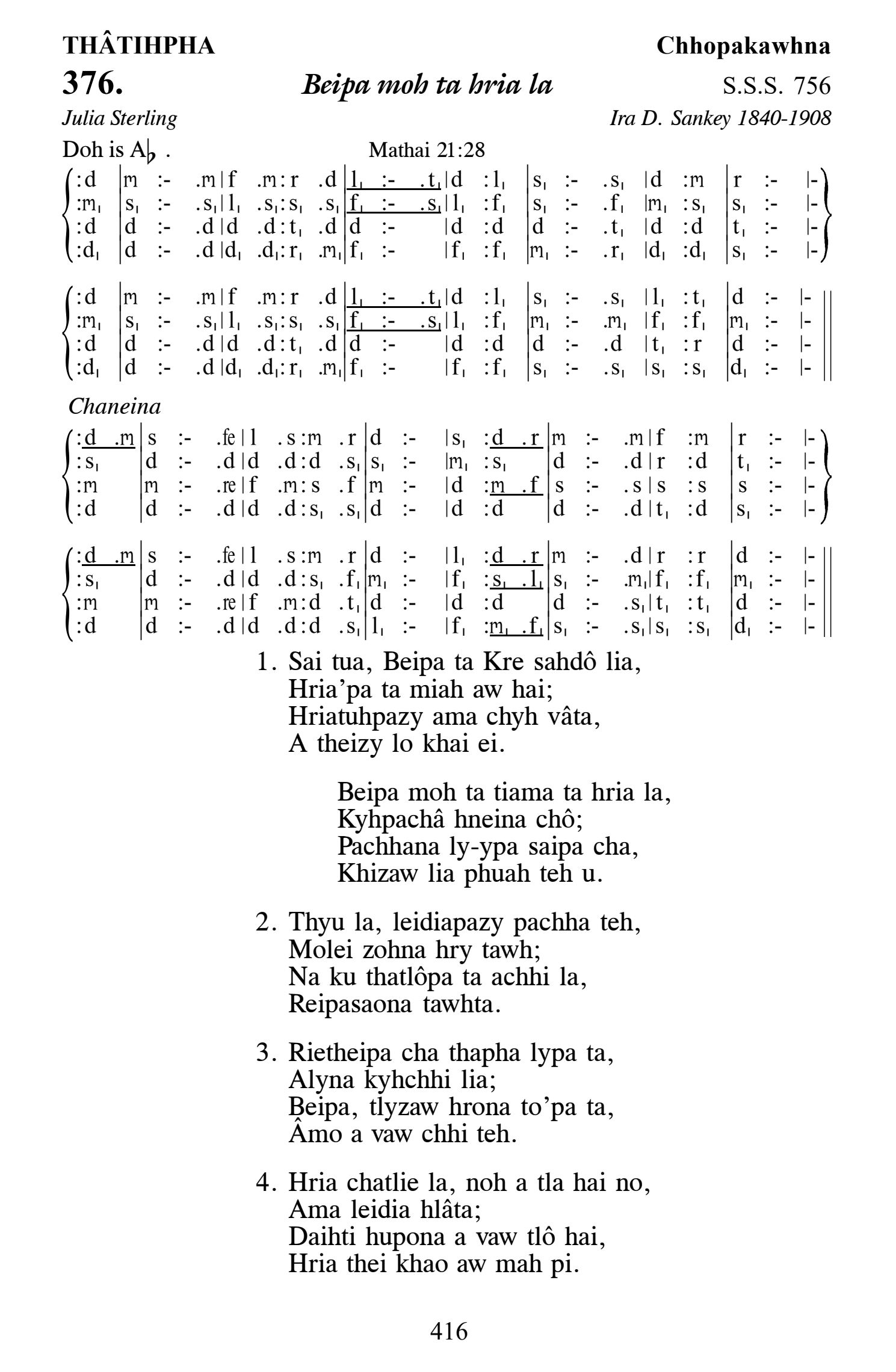 Hymn 376, “Beipa moh ta hria la”, Edition 13