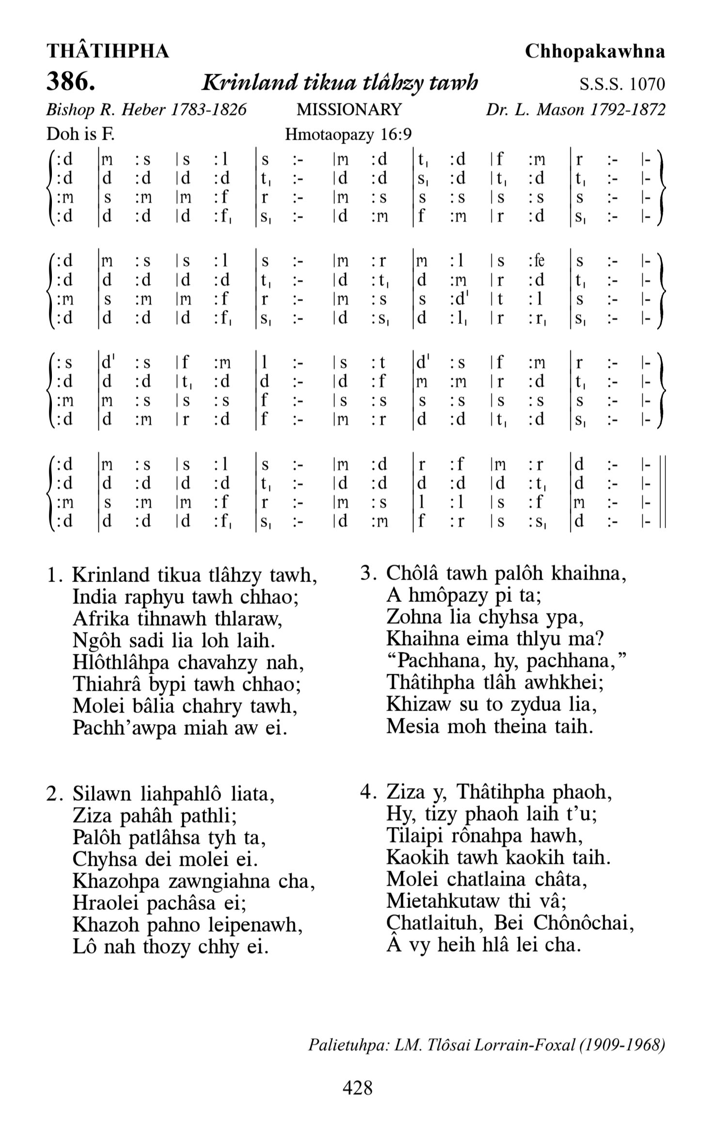 Hymn 386, “Krinland tikua tlâhzy tawh”, Edition 13