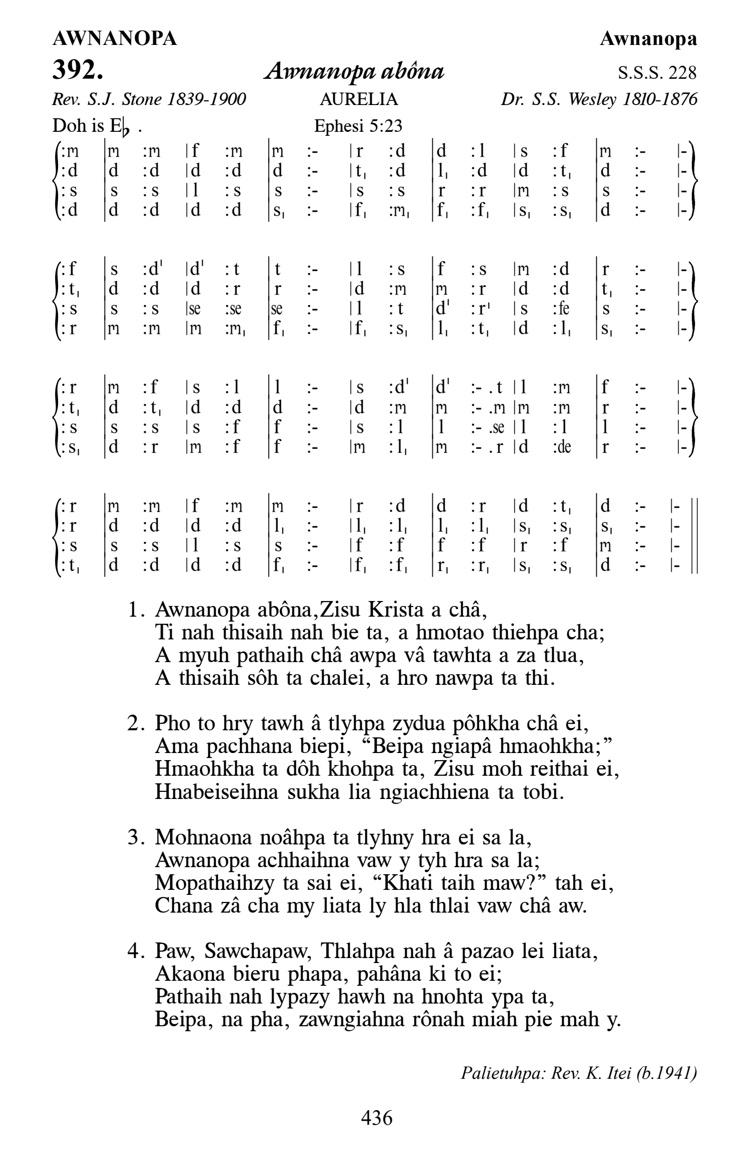 Hymn 392, “Awnanopa abôna”, Edition 13