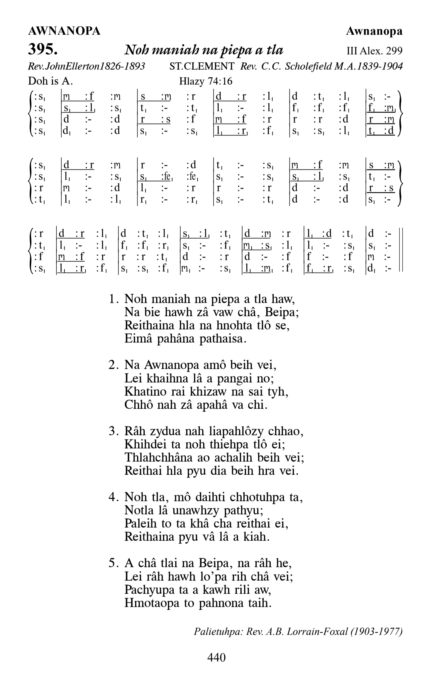 Hymn 395, “Noh maniah na piepa a tla”, Edition 13