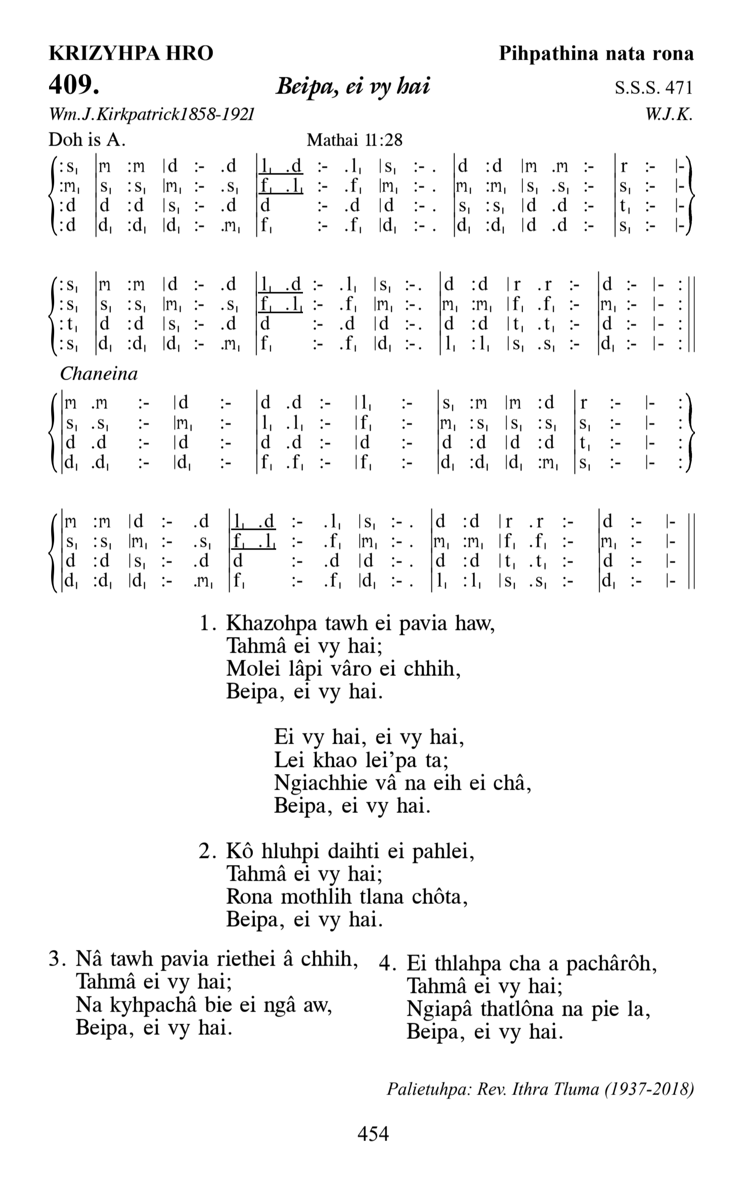 Hymn 409, “Beipa, ei vy hai”, Edition 13