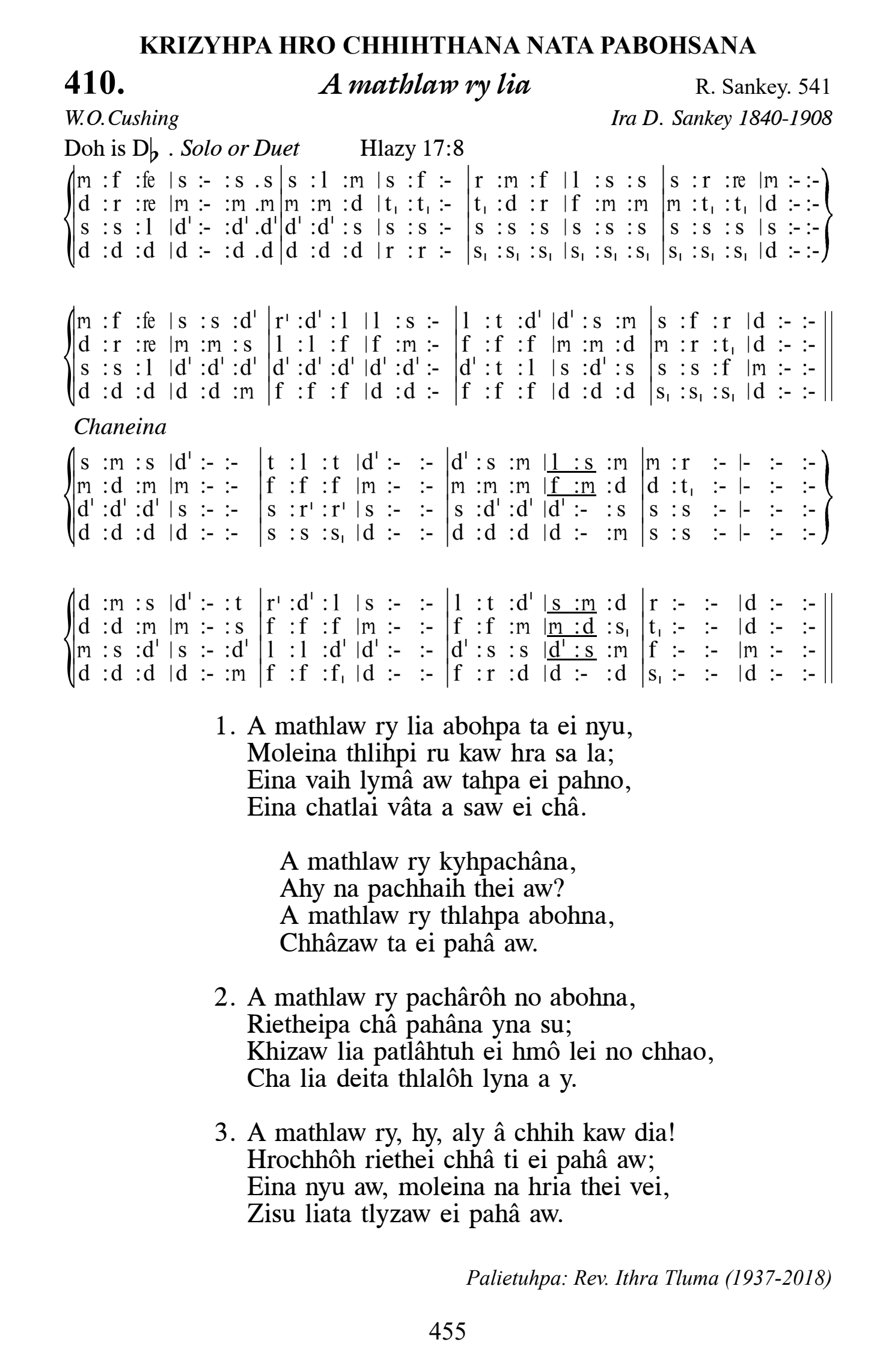 Hymn 410, “A mathlaw ry lia”, Edition 13