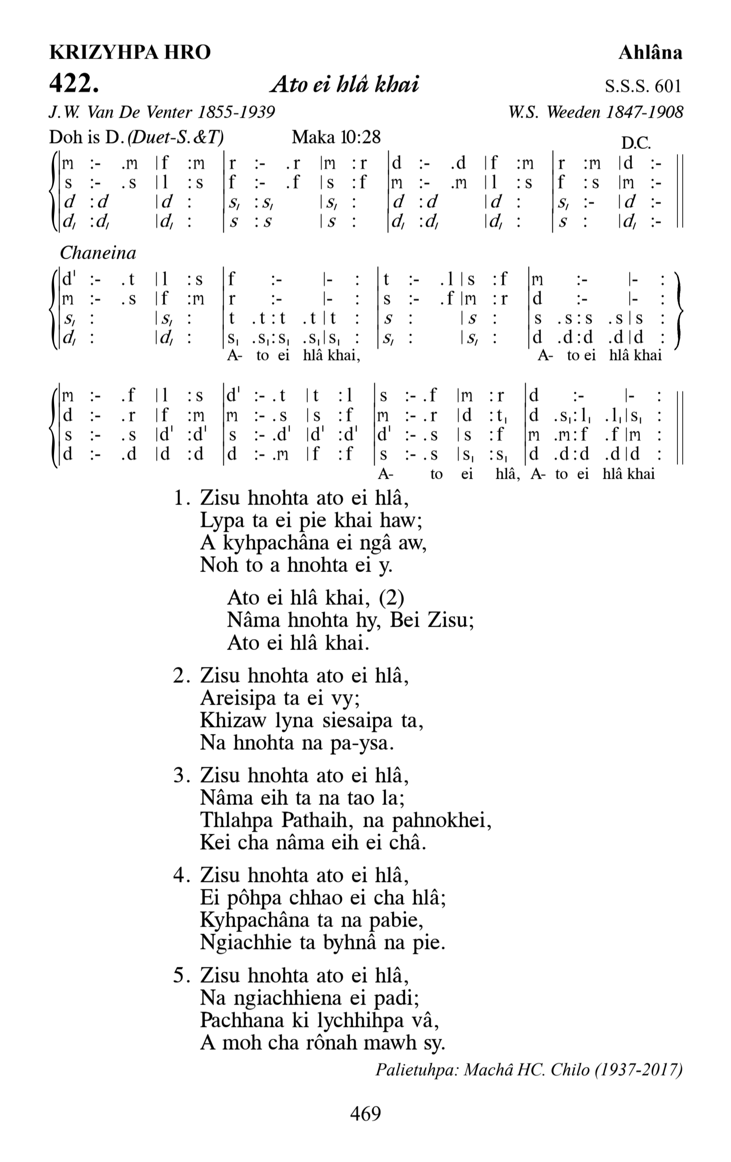 Hymn 422, “Ato ei hlâ khai”, Edition 13