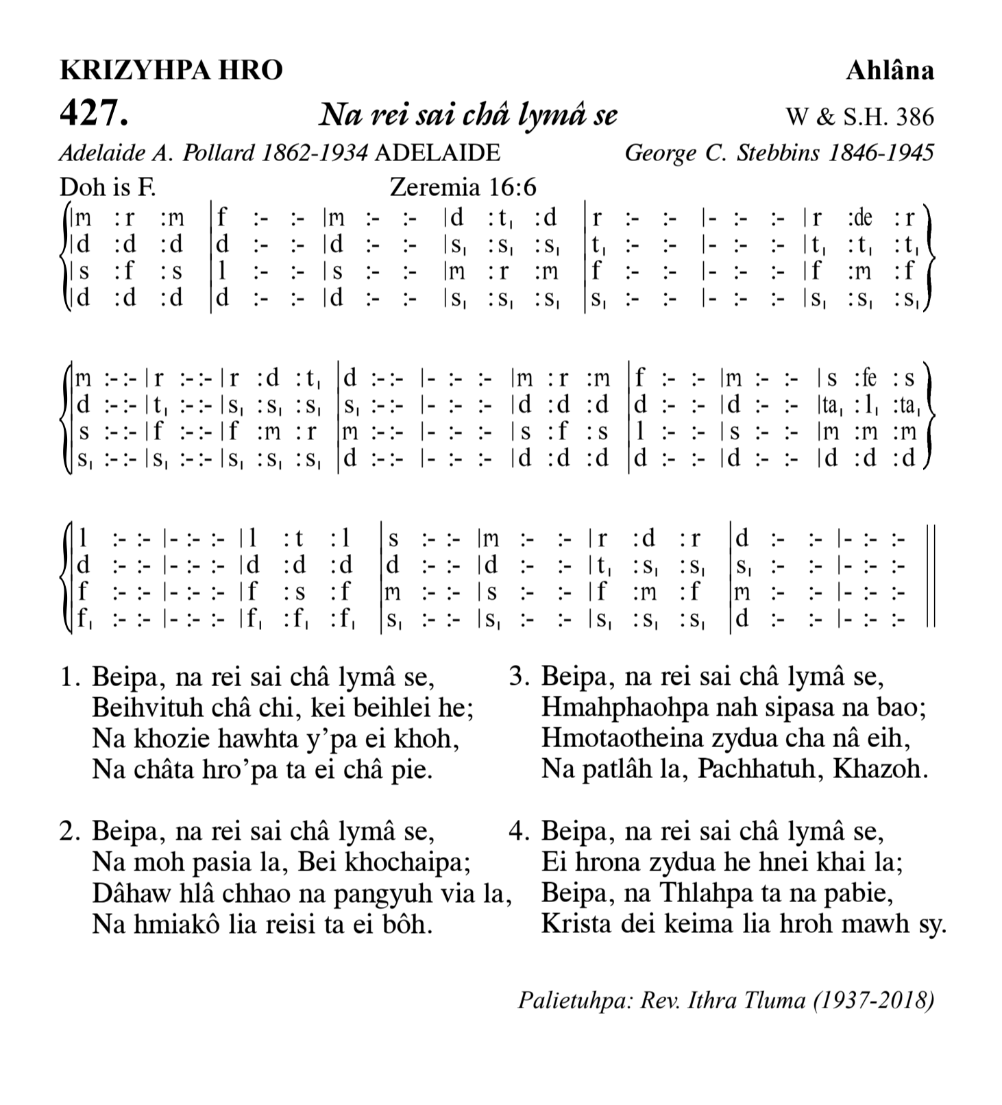 Hymn 427, “Na rei sai châ lymâ se”, Edition 13