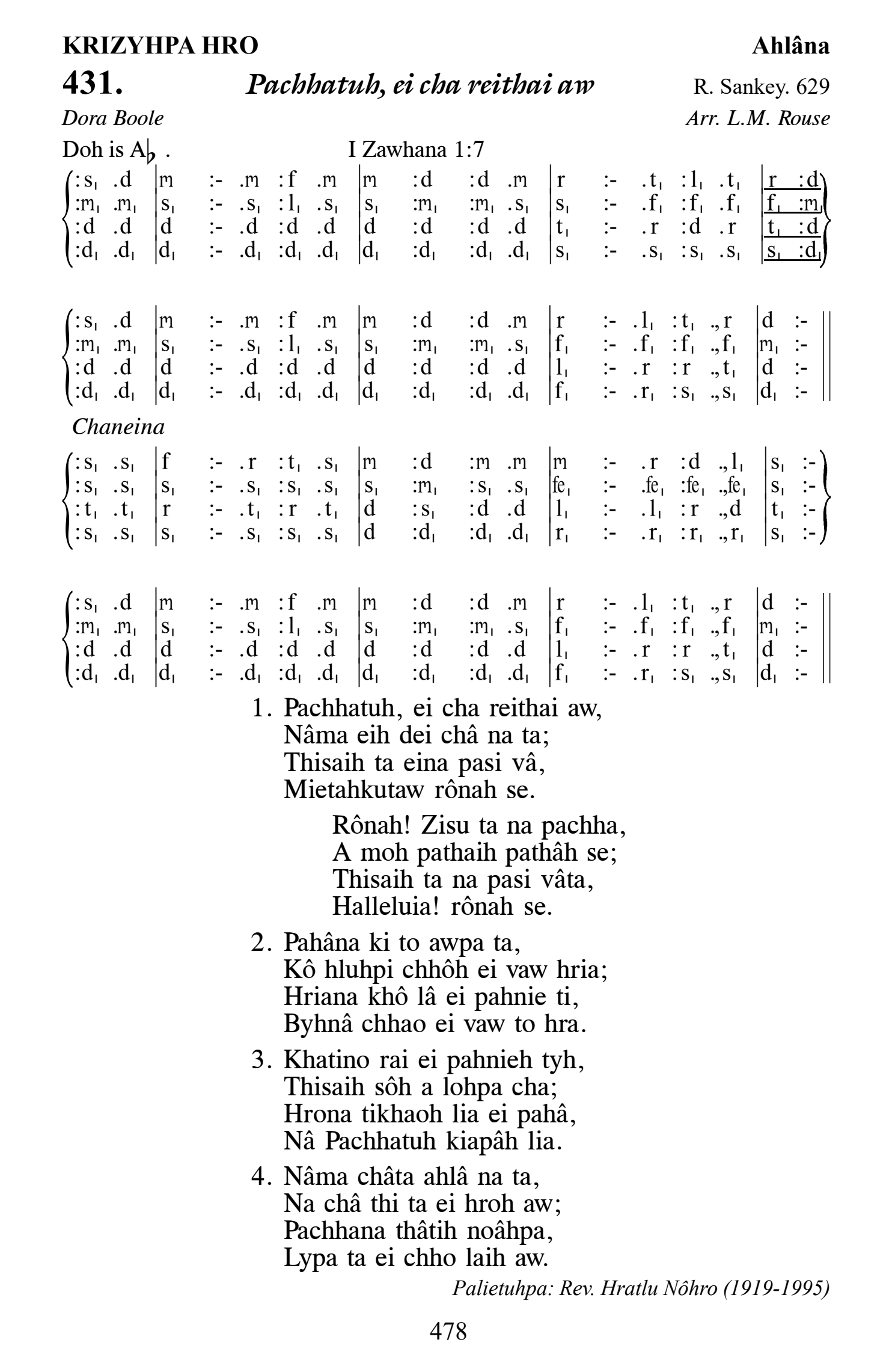Hymn 431, “Pachhatuh, ei cha reithai aw”, Edition 13