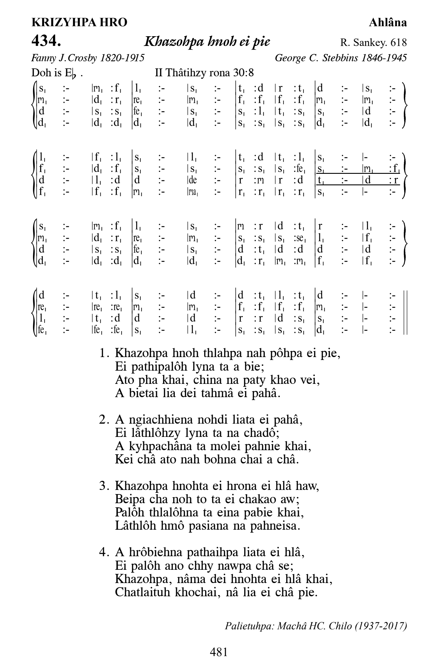Hymn 434, “Khazohpa hnoh ei pie”, Edition 13