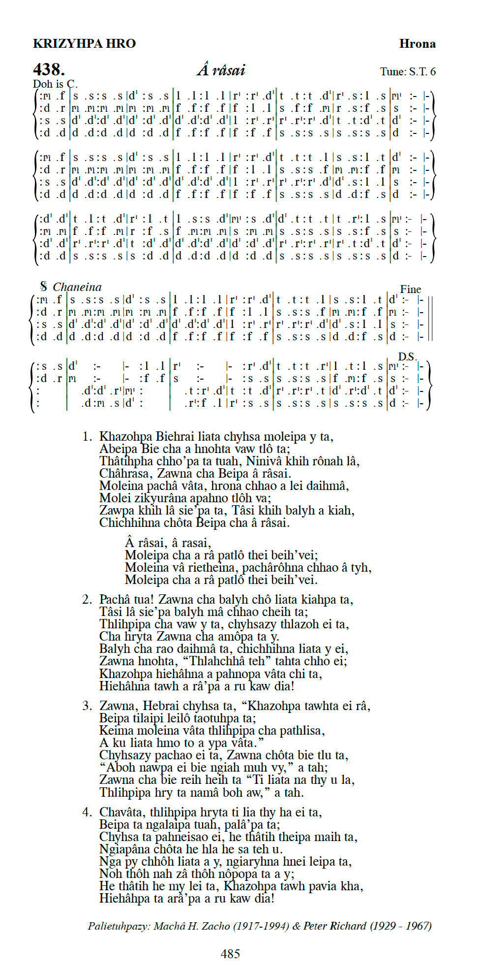 Hymn 438, “Â râsai”, Edition 13