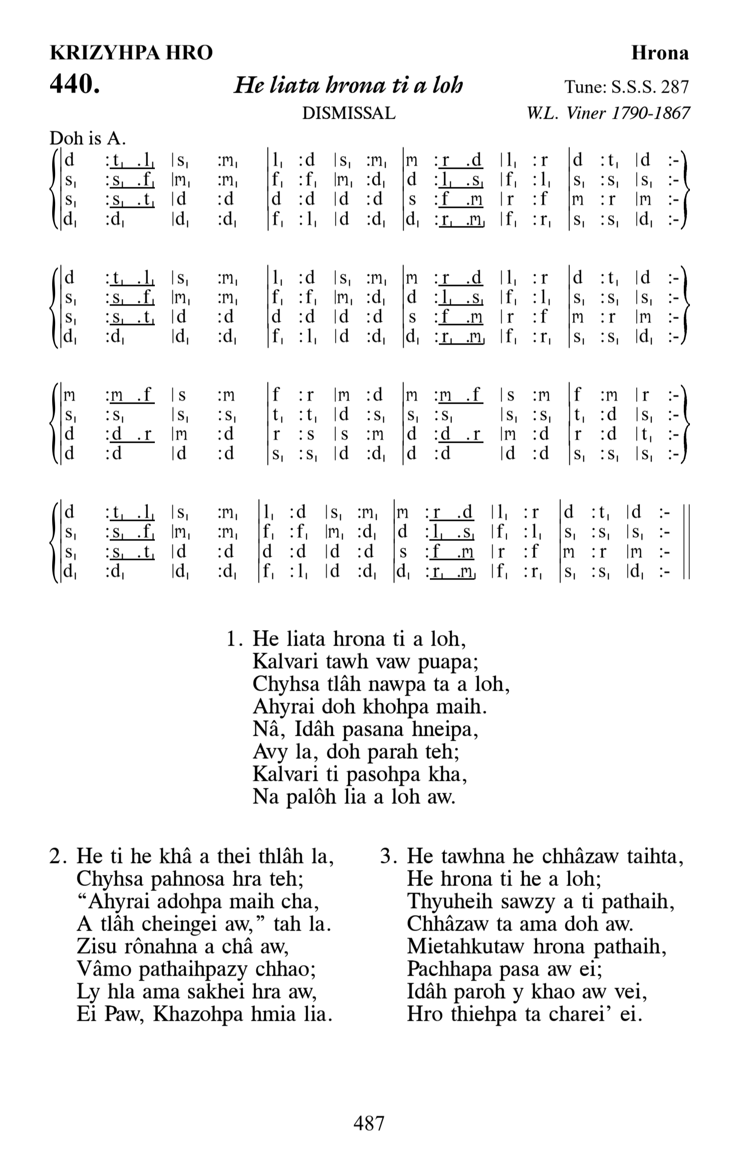 Hymn 440, “He liata hrona ti a loh”, Edition 13