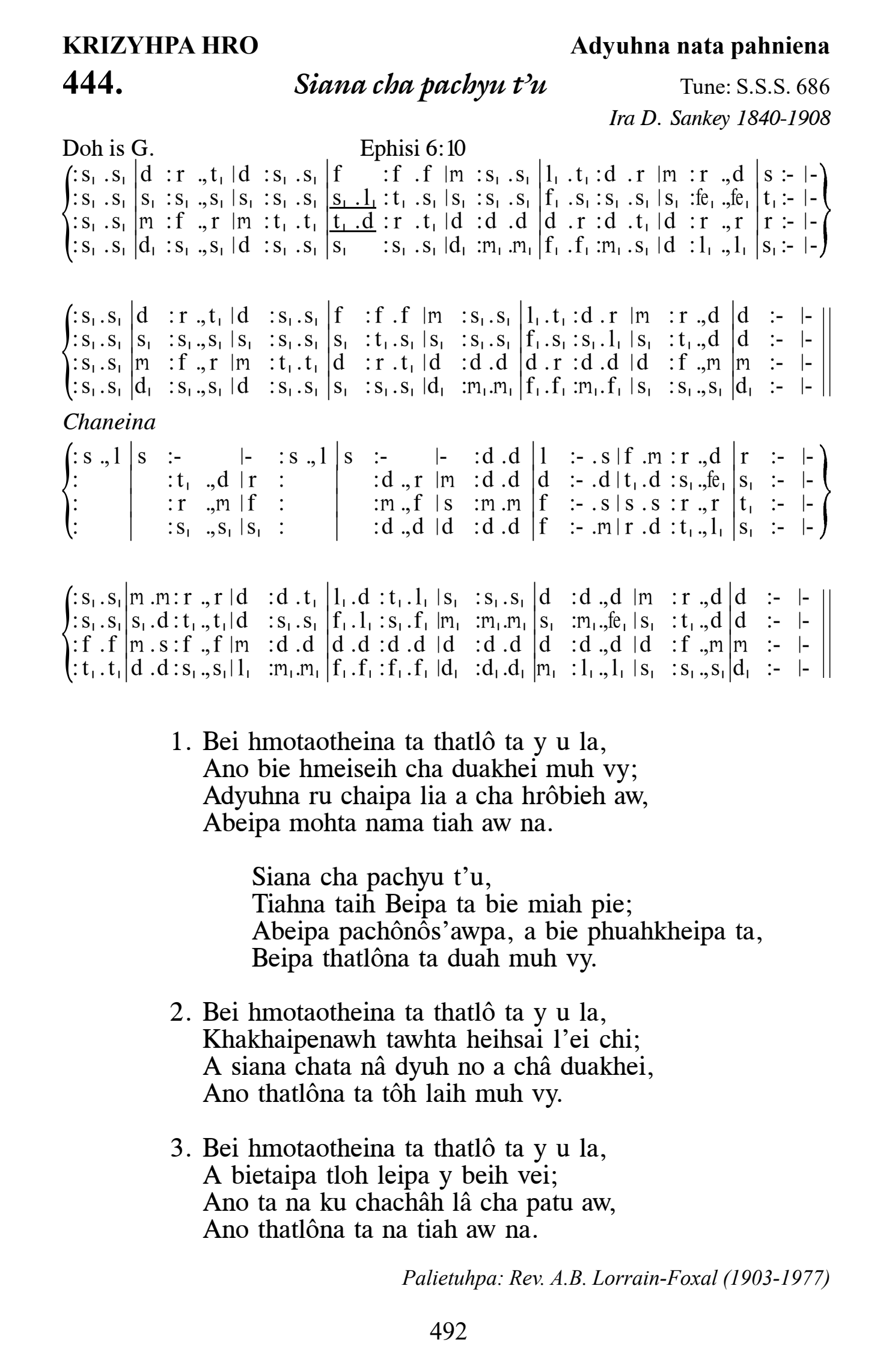 Hymn 444, “Siana cha pachyu t’u”, Edition 13