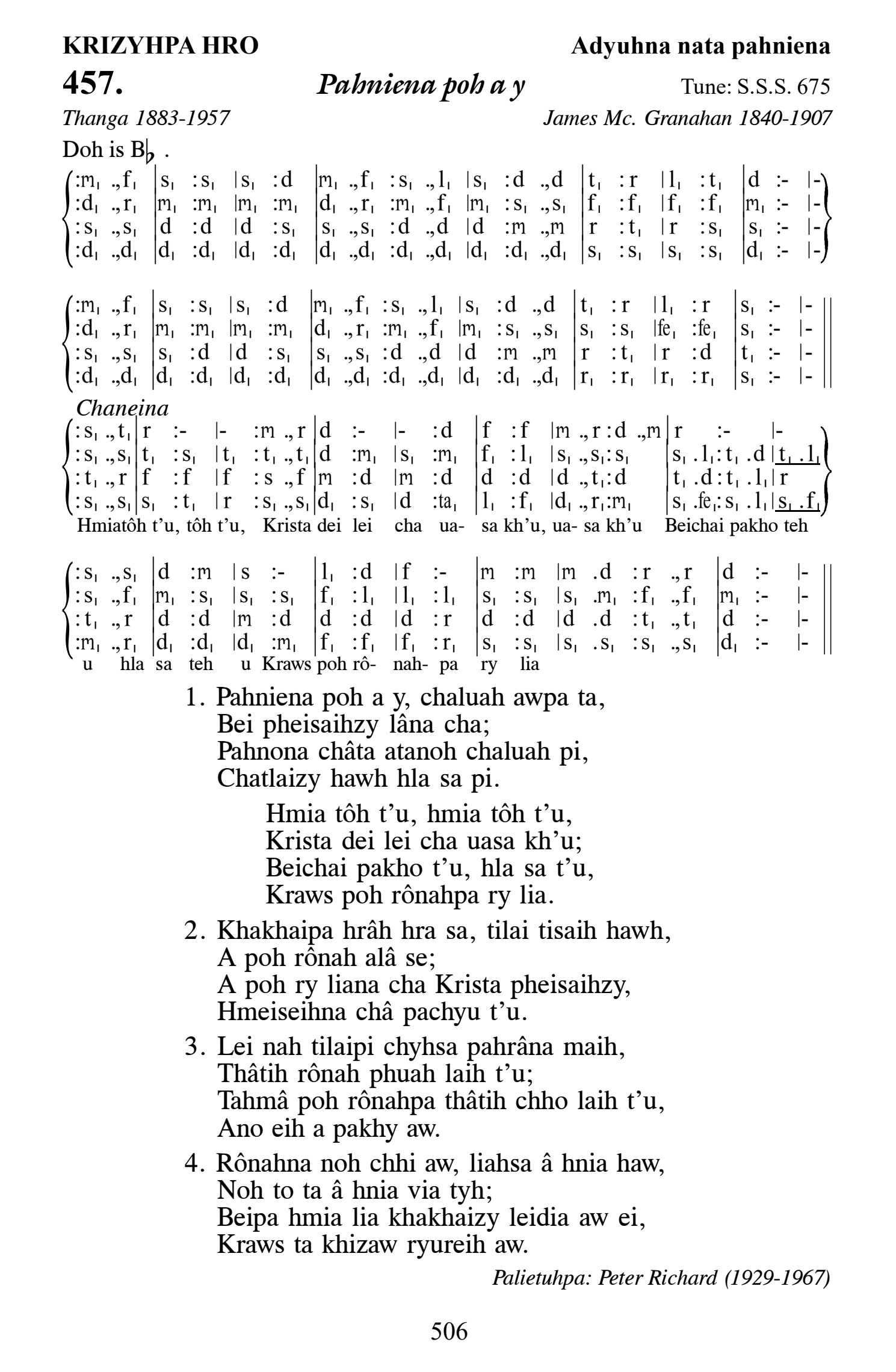 Hymn 457, “Pahniena poh a y”, Edition 13