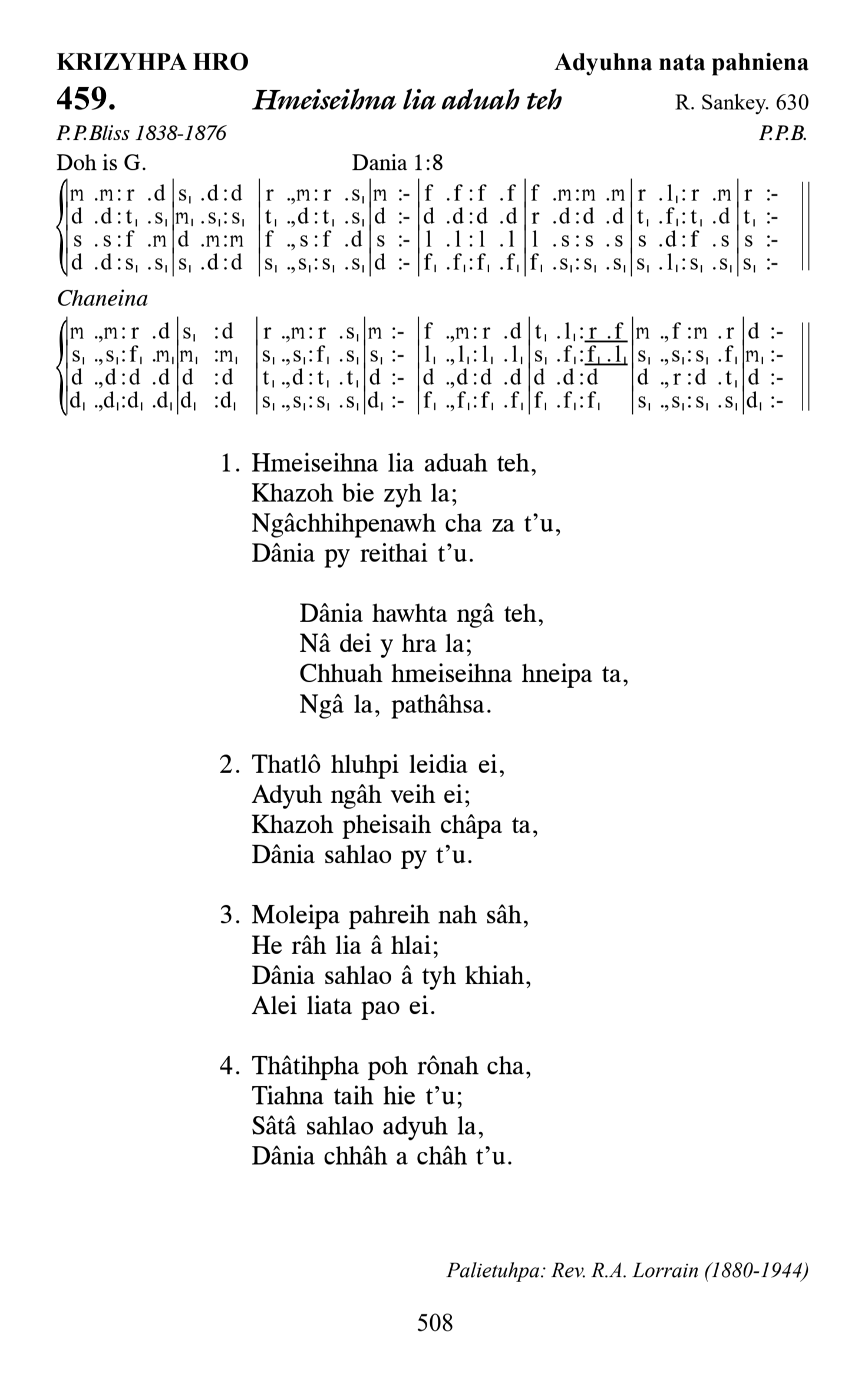 Hymn 459, “Hmeiseihna lia aduah teh”, Edition 13