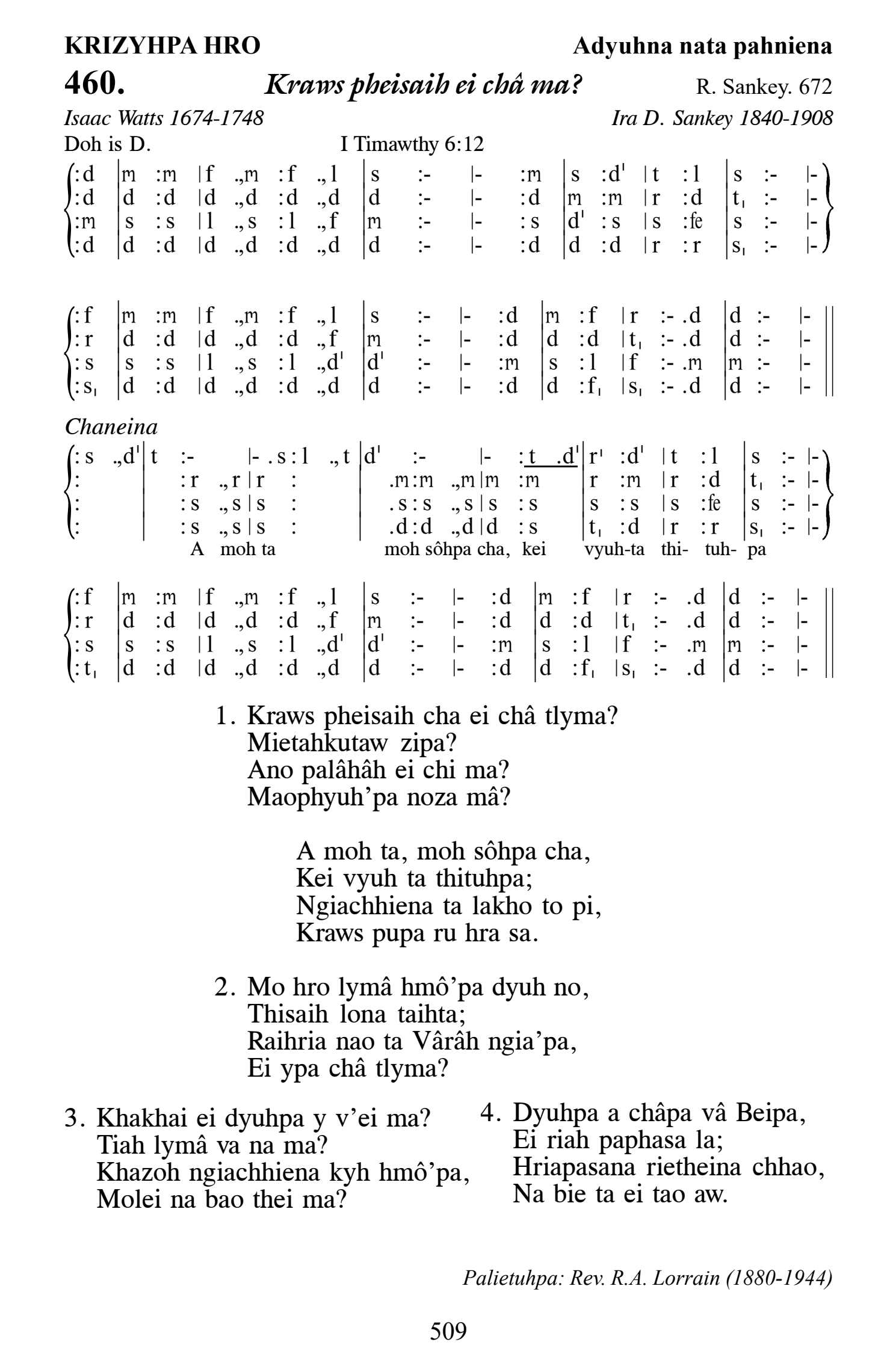 Hymn 460, “Kraws pheisaih ei châ ma?”, Edition 13