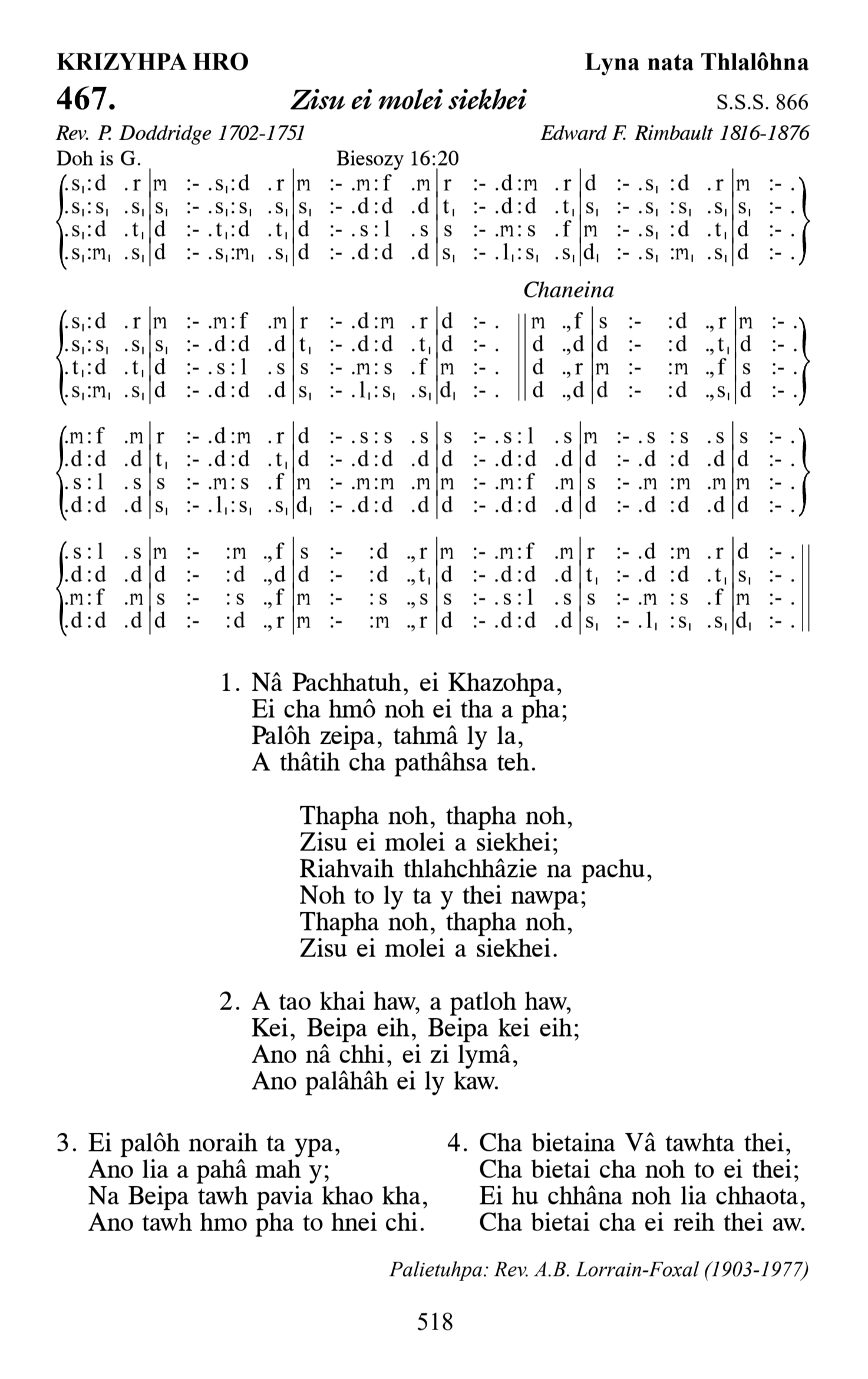 Hymn 467, “Zisu ei molei siekhei”, Edition 13