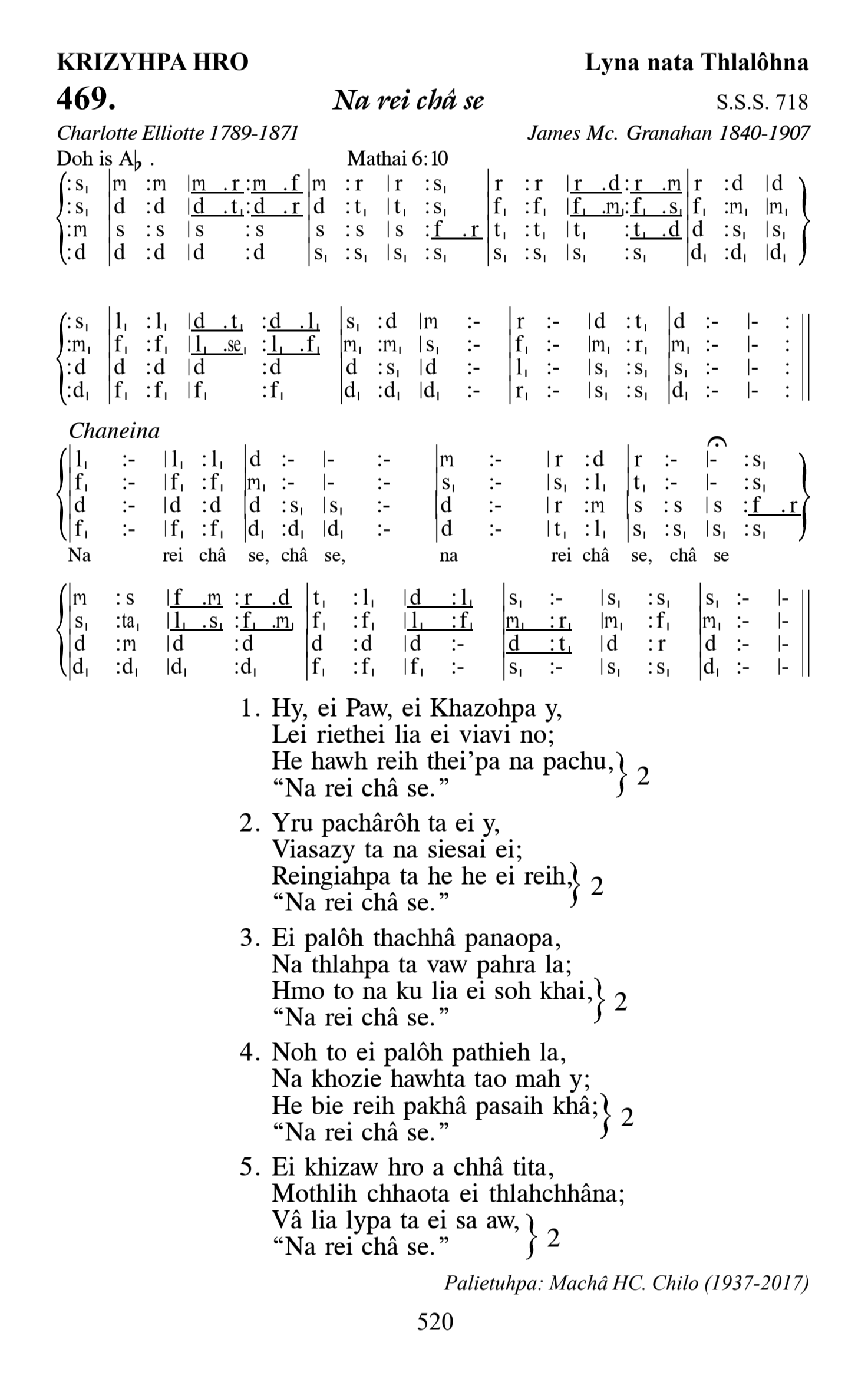 Hymn 469, “Na rei châ se”, Edition 13
